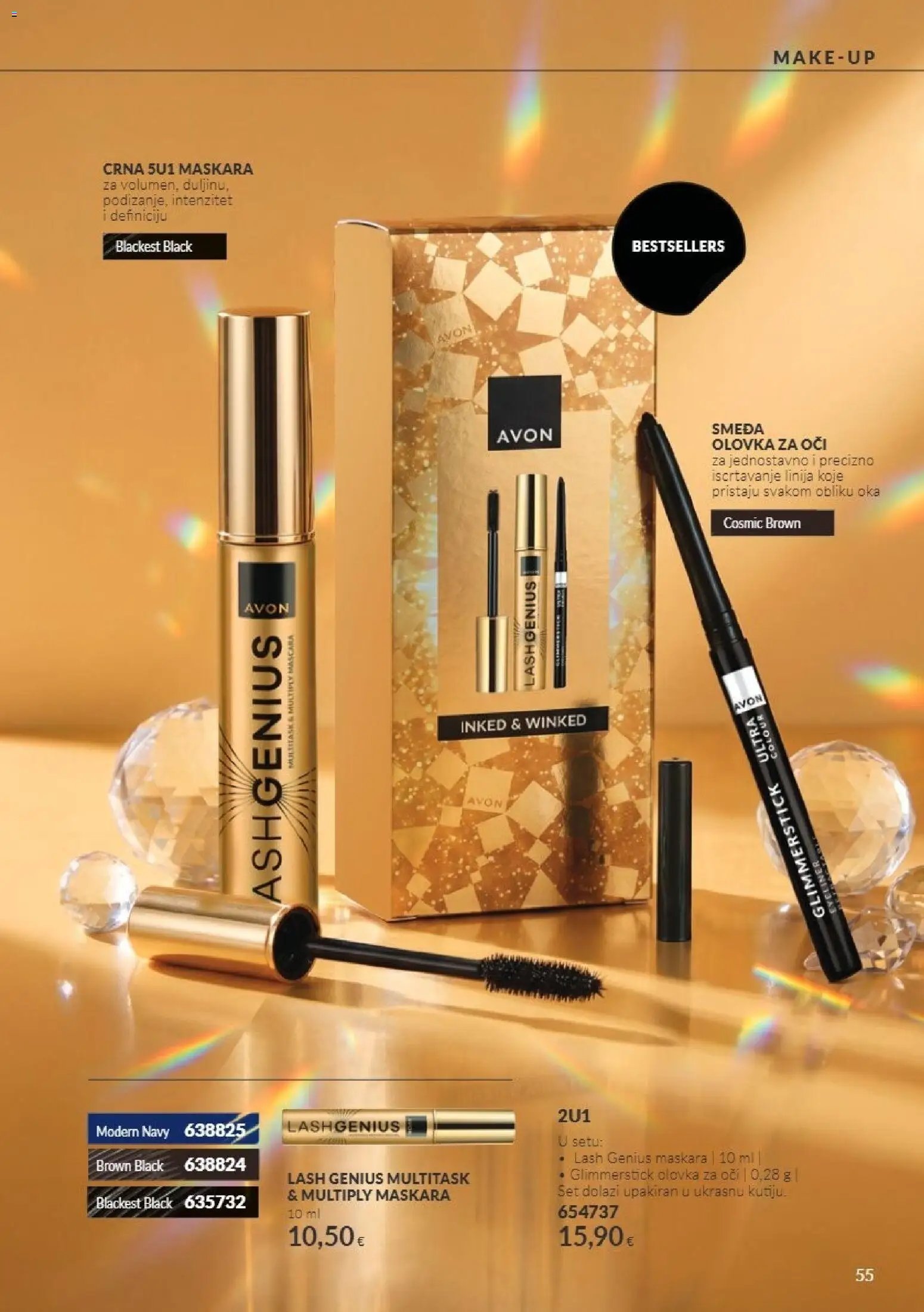 Katalog Avon 11/2026