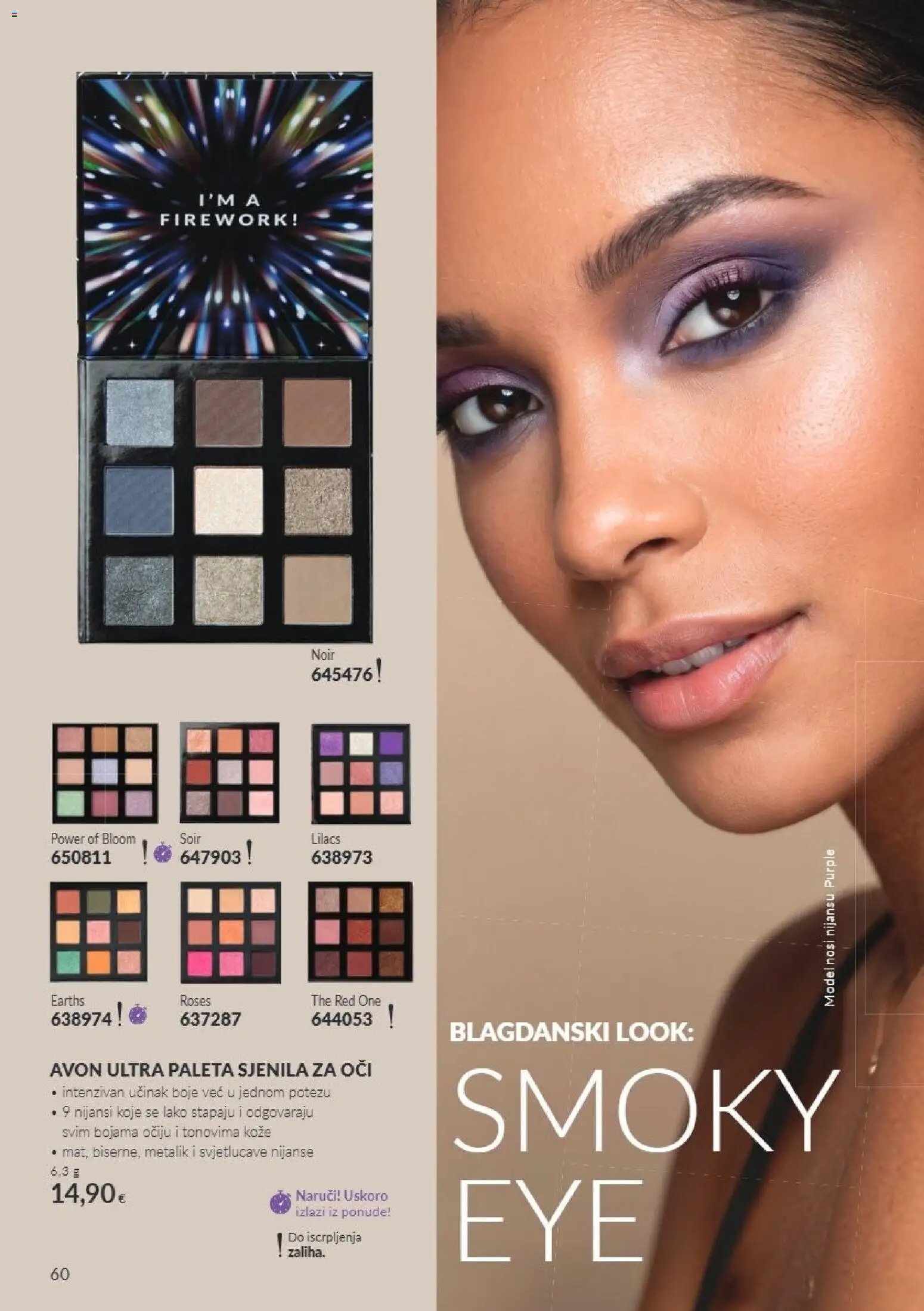 Katalog Avon 11/2026