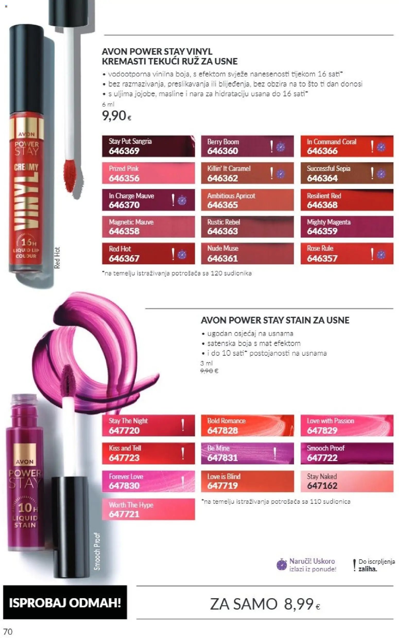 Katalog Avon 11/2026