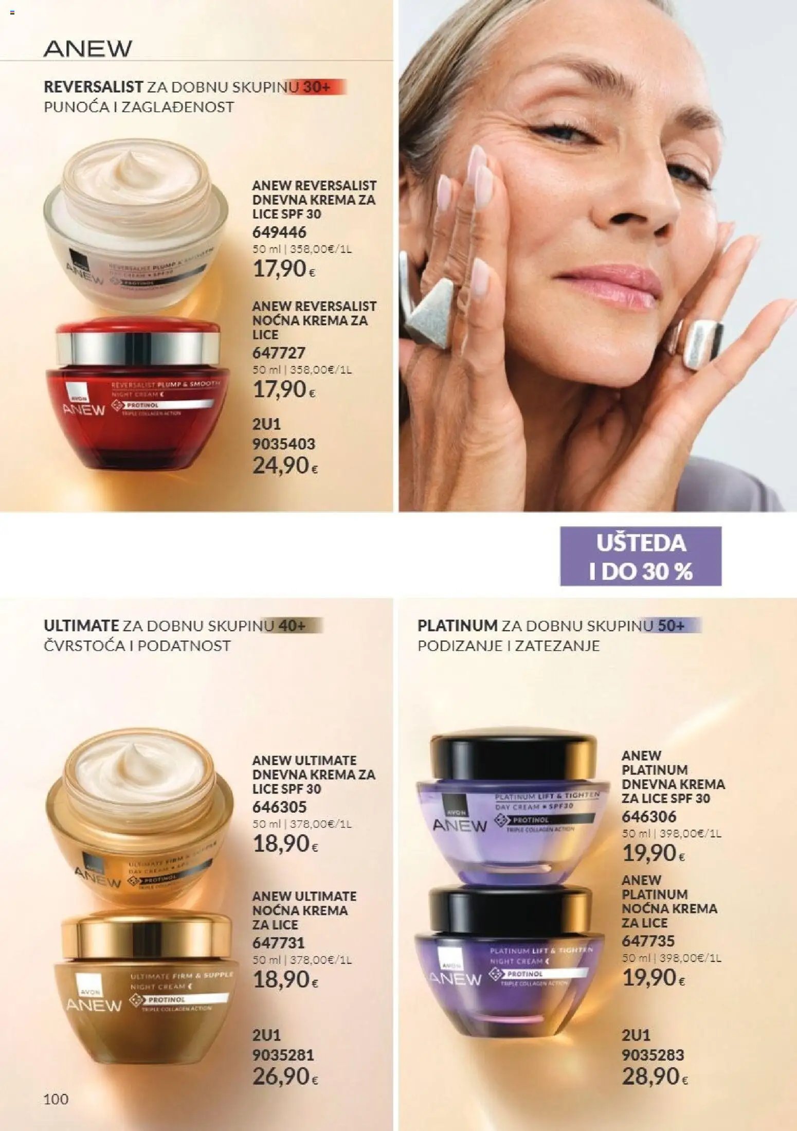 Katalog Avon 11/2026