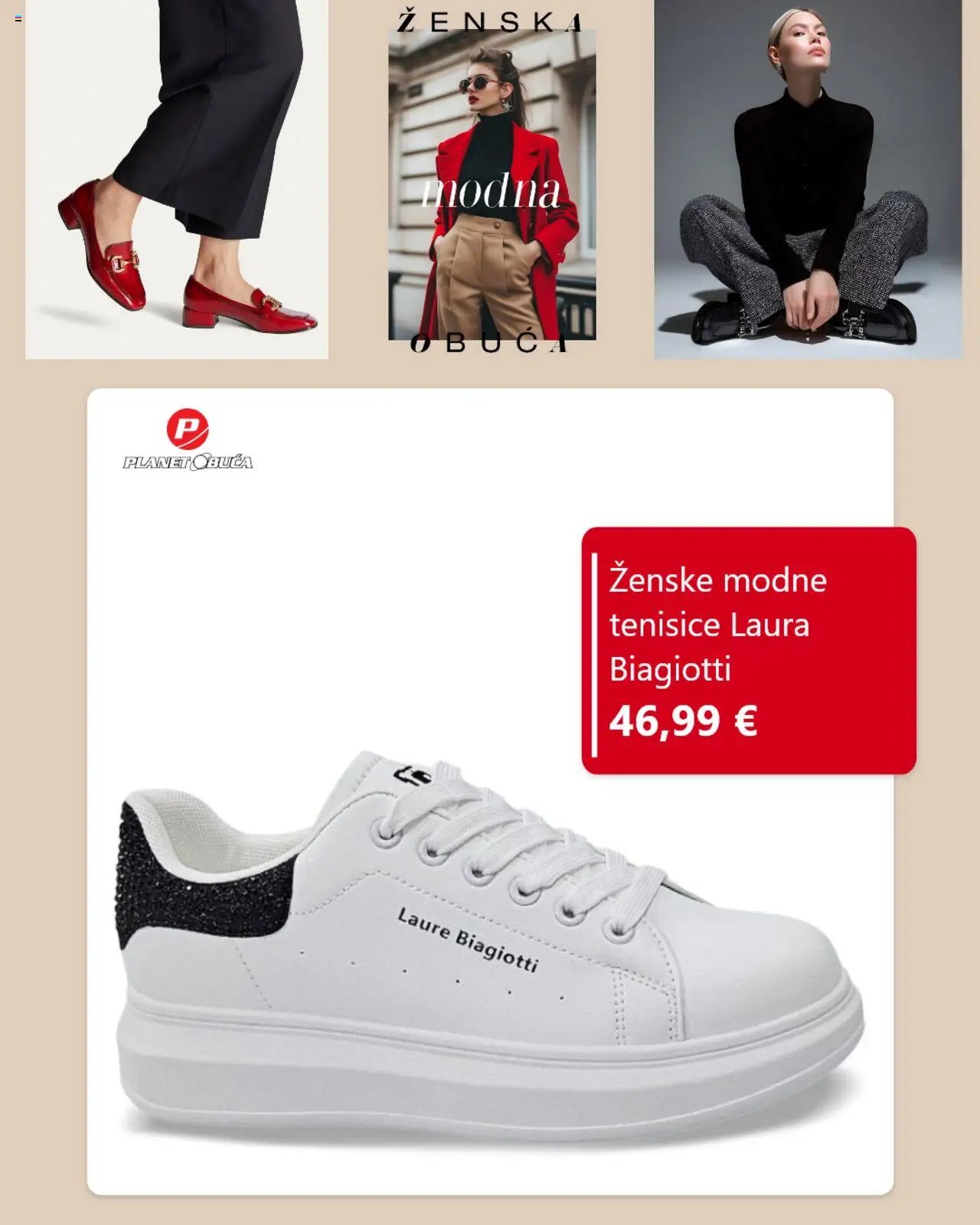 Katalog Planet obuća
