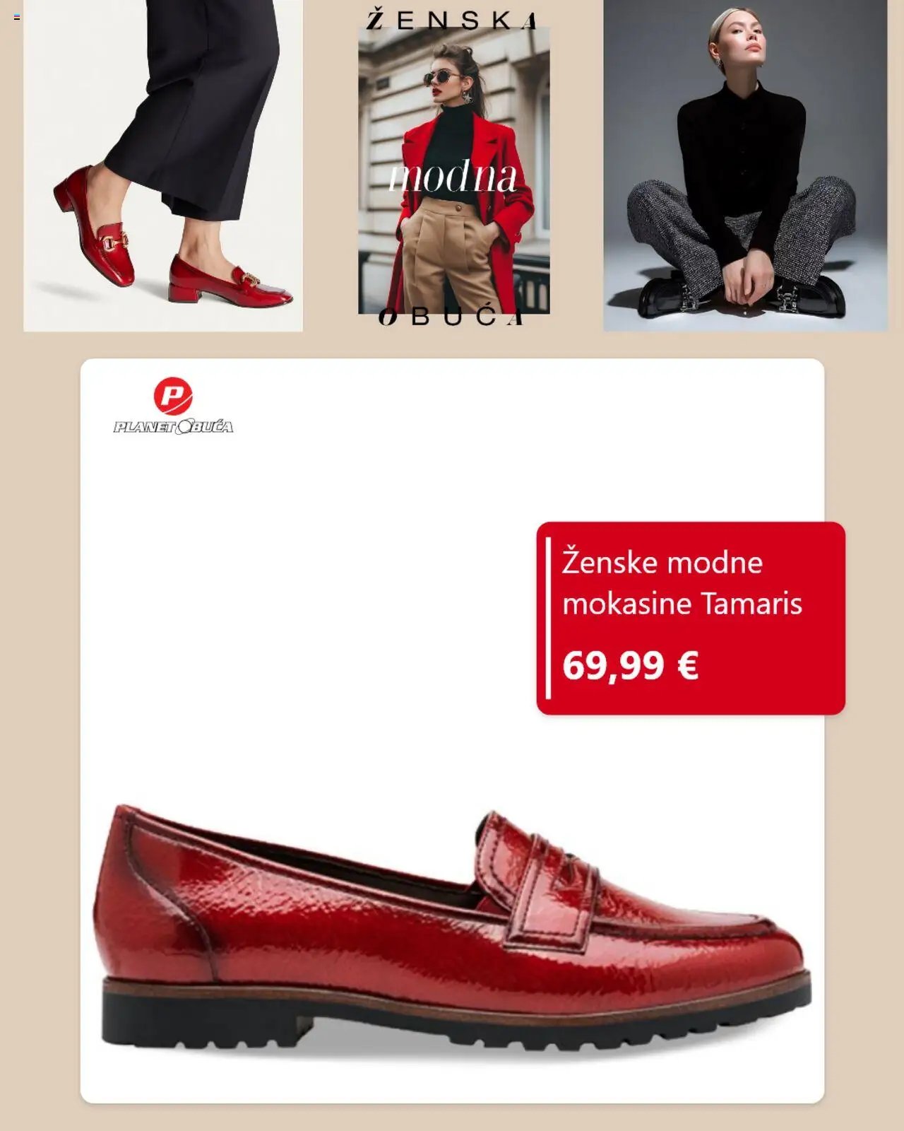 Katalog Planet obuća