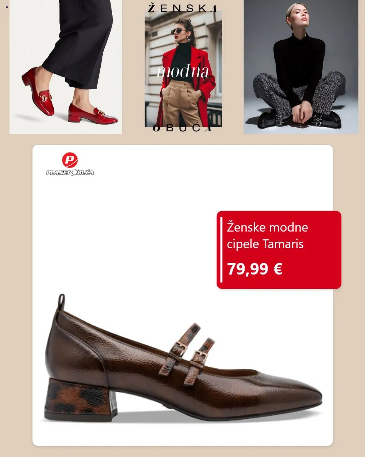 Katalog Planet obuća