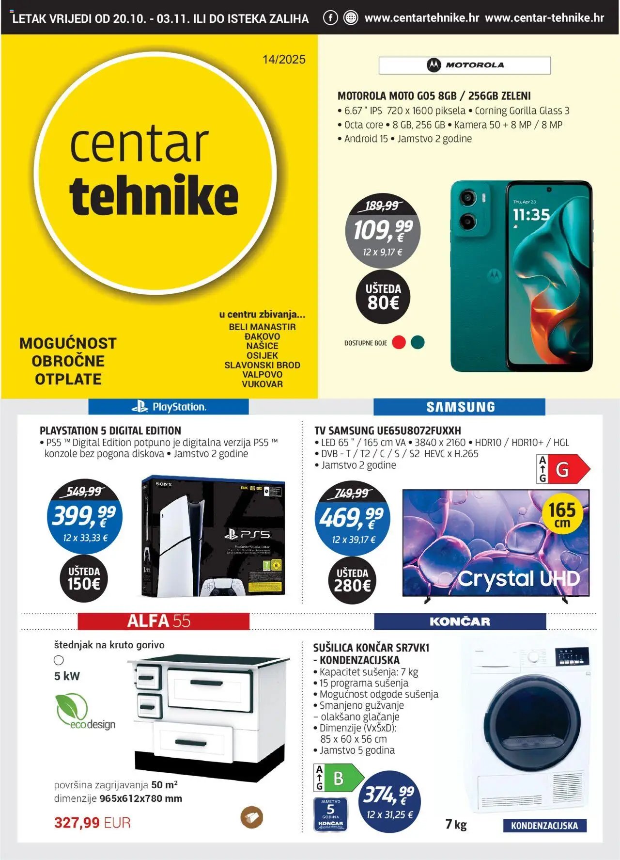 Centar Tehnike - Katalog