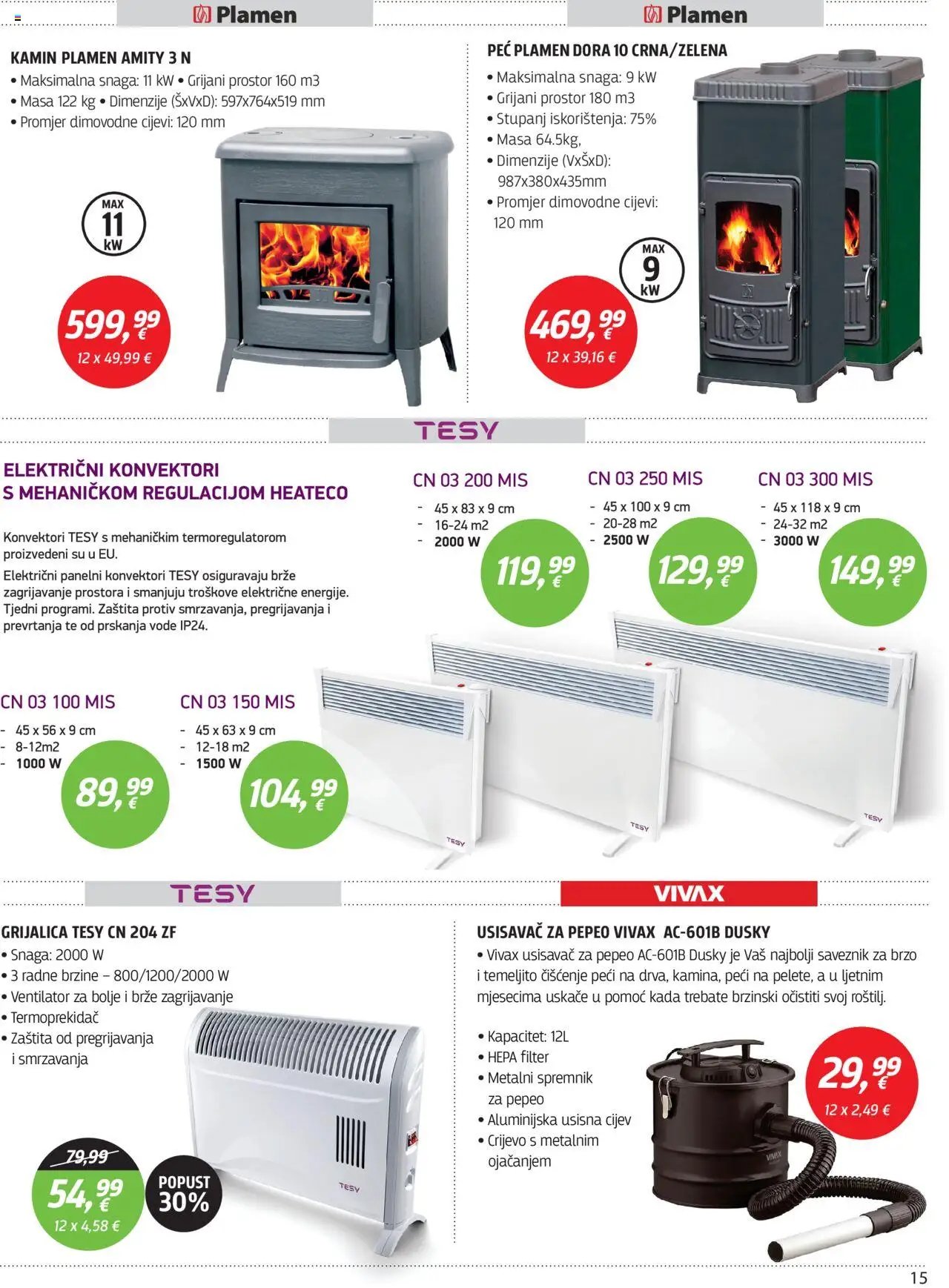 Centar Tehnike - Katalog