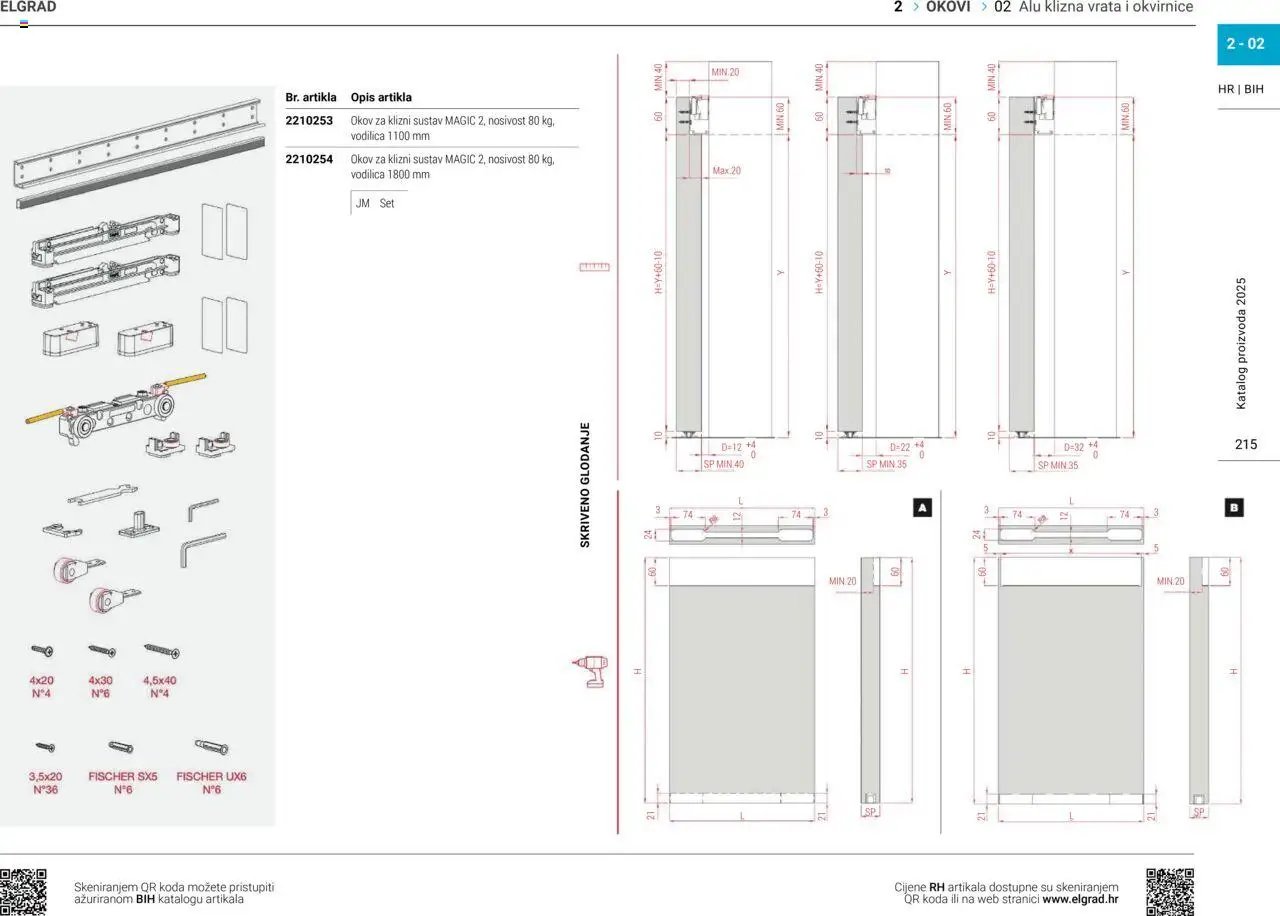 Elgrad - ALU klizna vrata i okvirnice