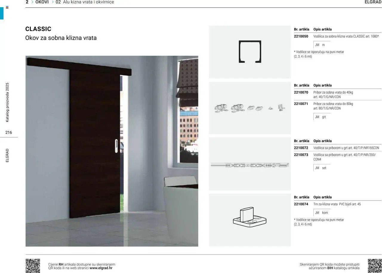 Elgrad - ALU klizna vrata i okvirnice