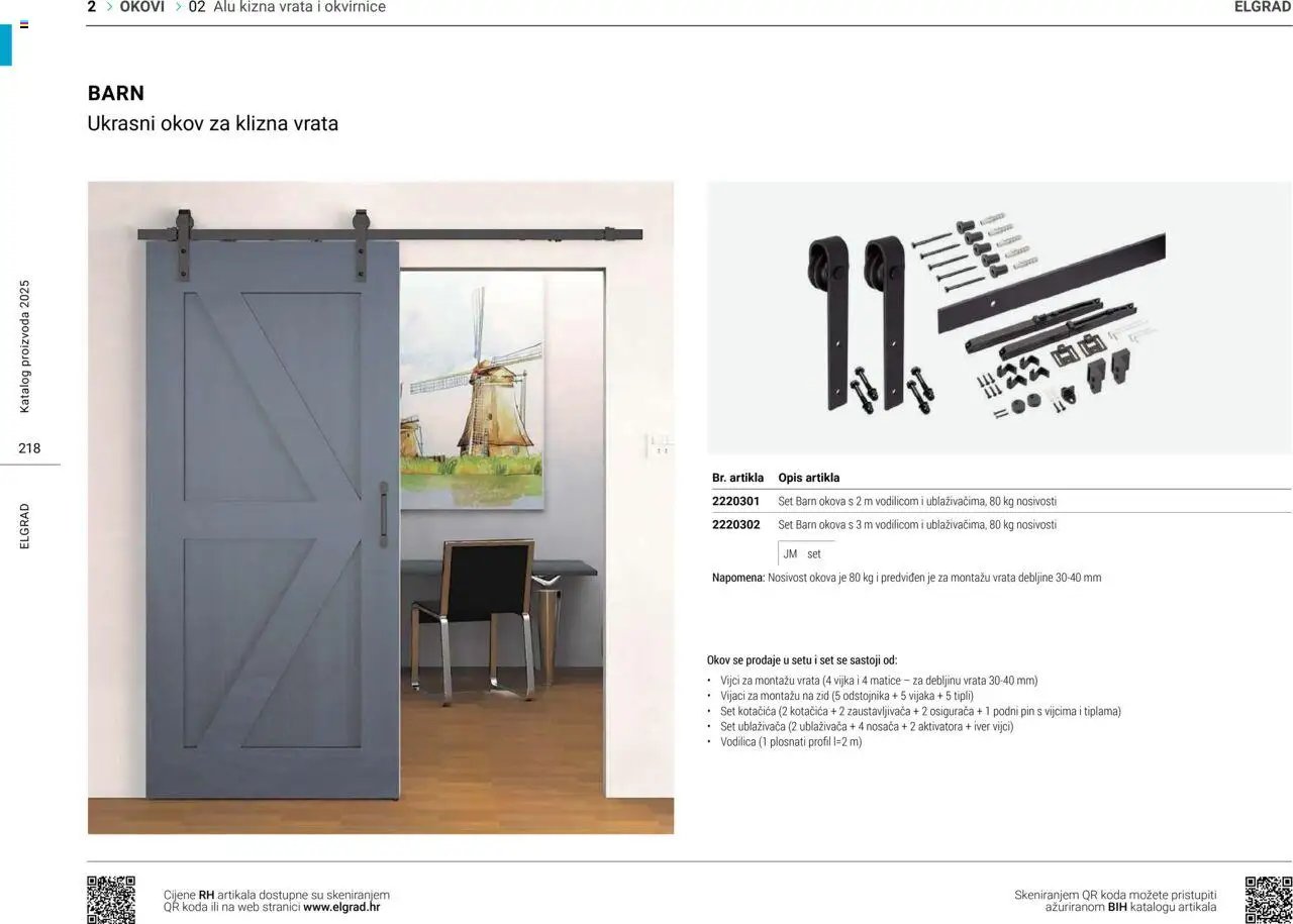 Elgrad - ALU klizna vrata i okvirnice