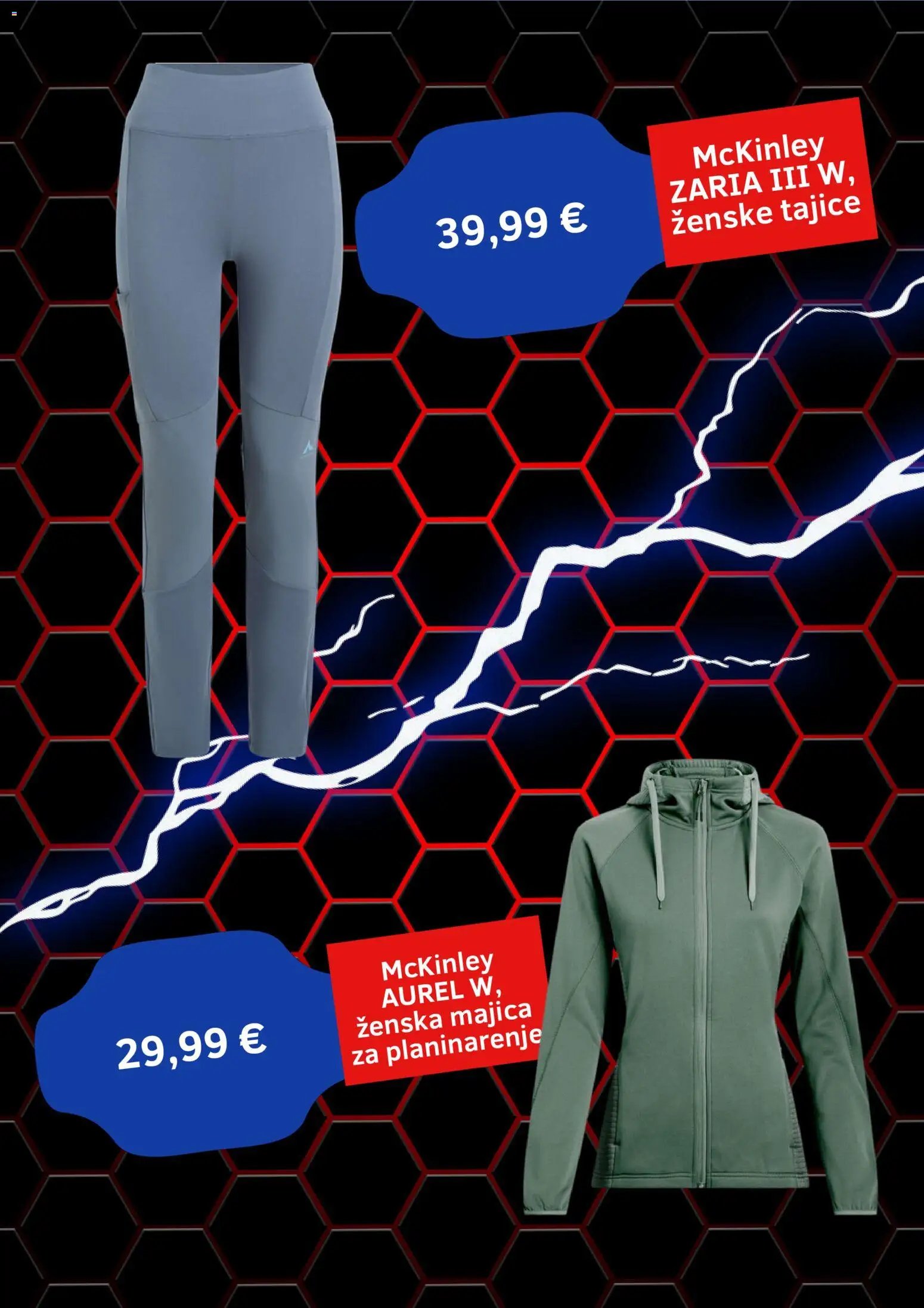Intersport Katalog