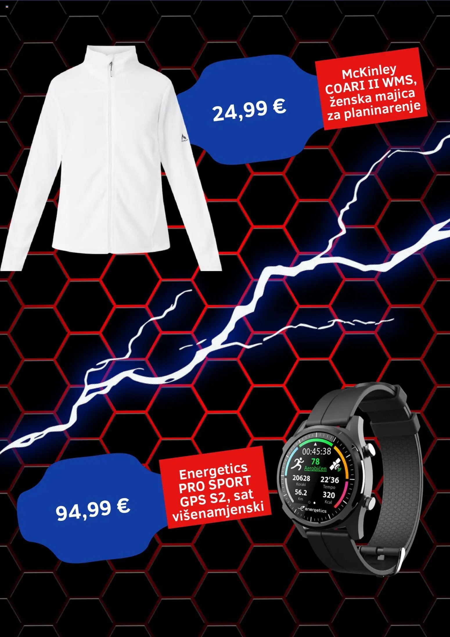 Intersport Katalog