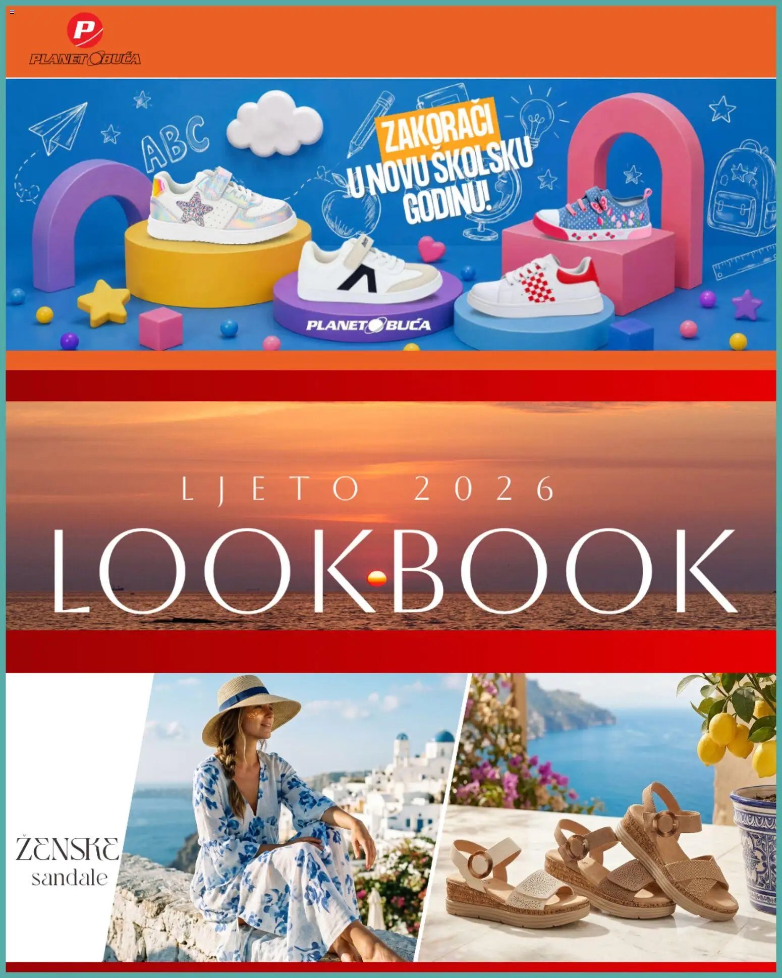 Planet obuća Katalog