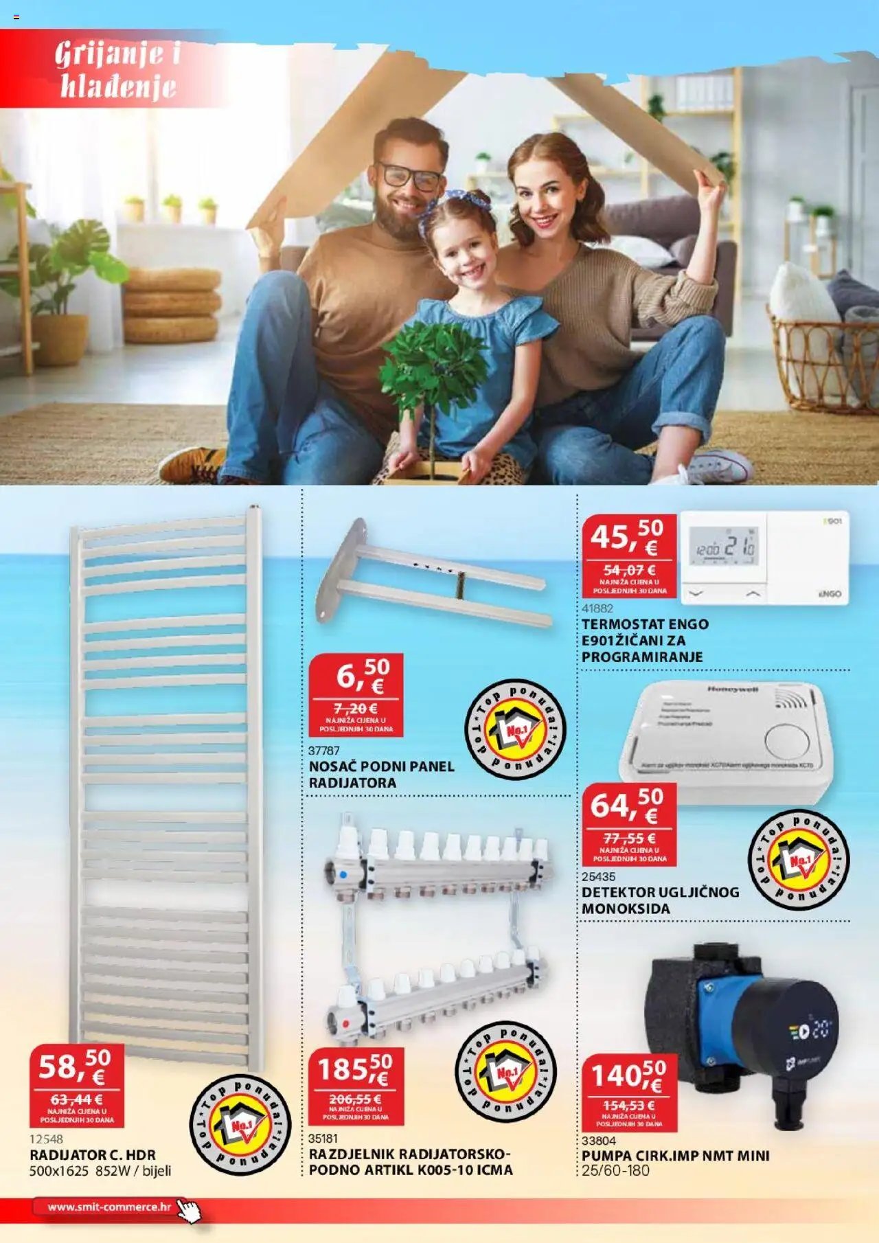 Katalog Smit Commerce