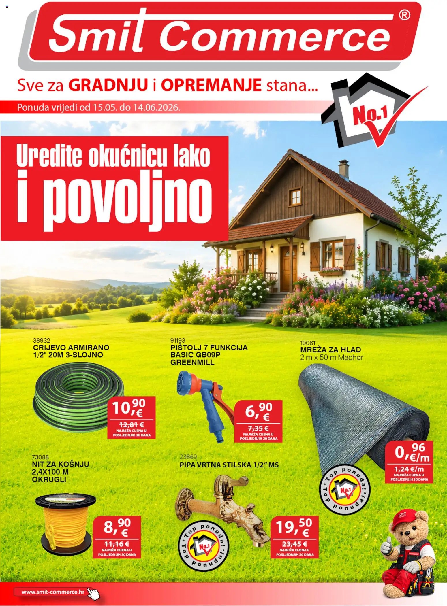 Smit Commerce Katalog