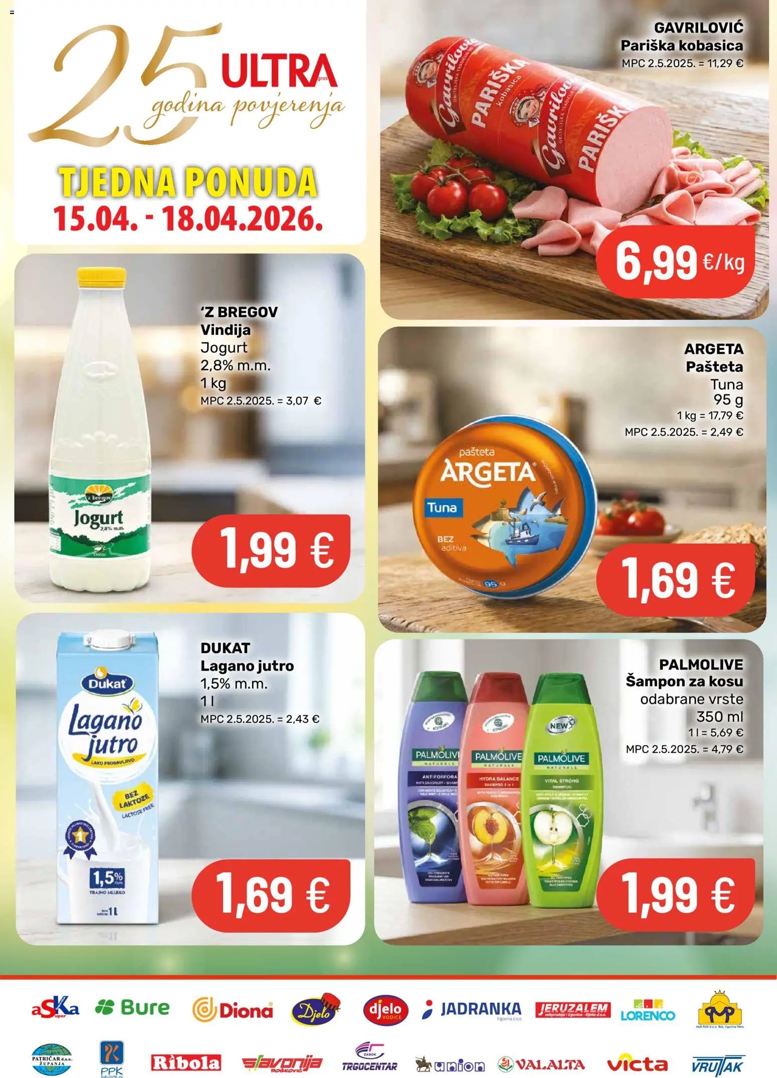 Ultra Gros Katalog