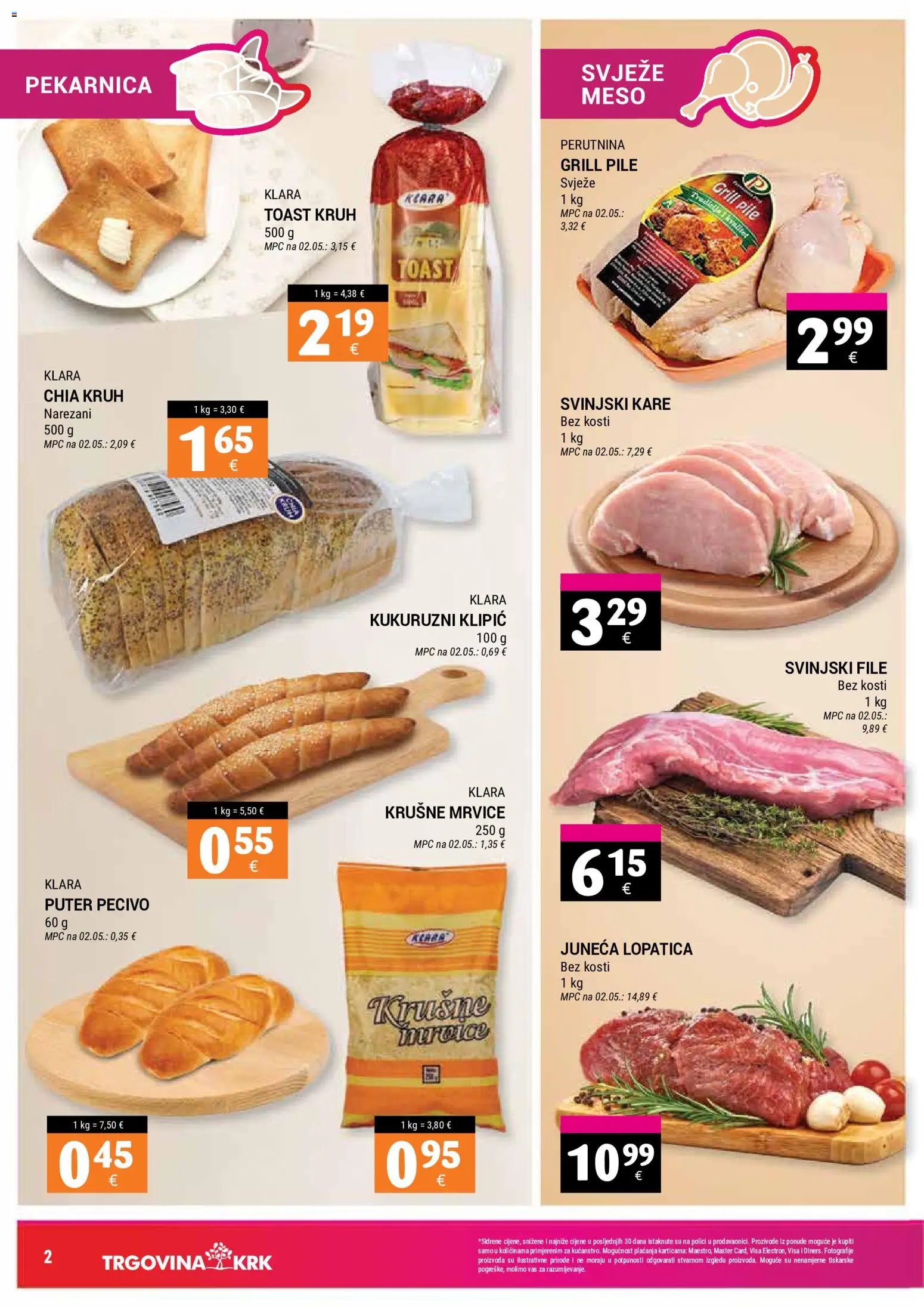 Trgovina Krk Katalog