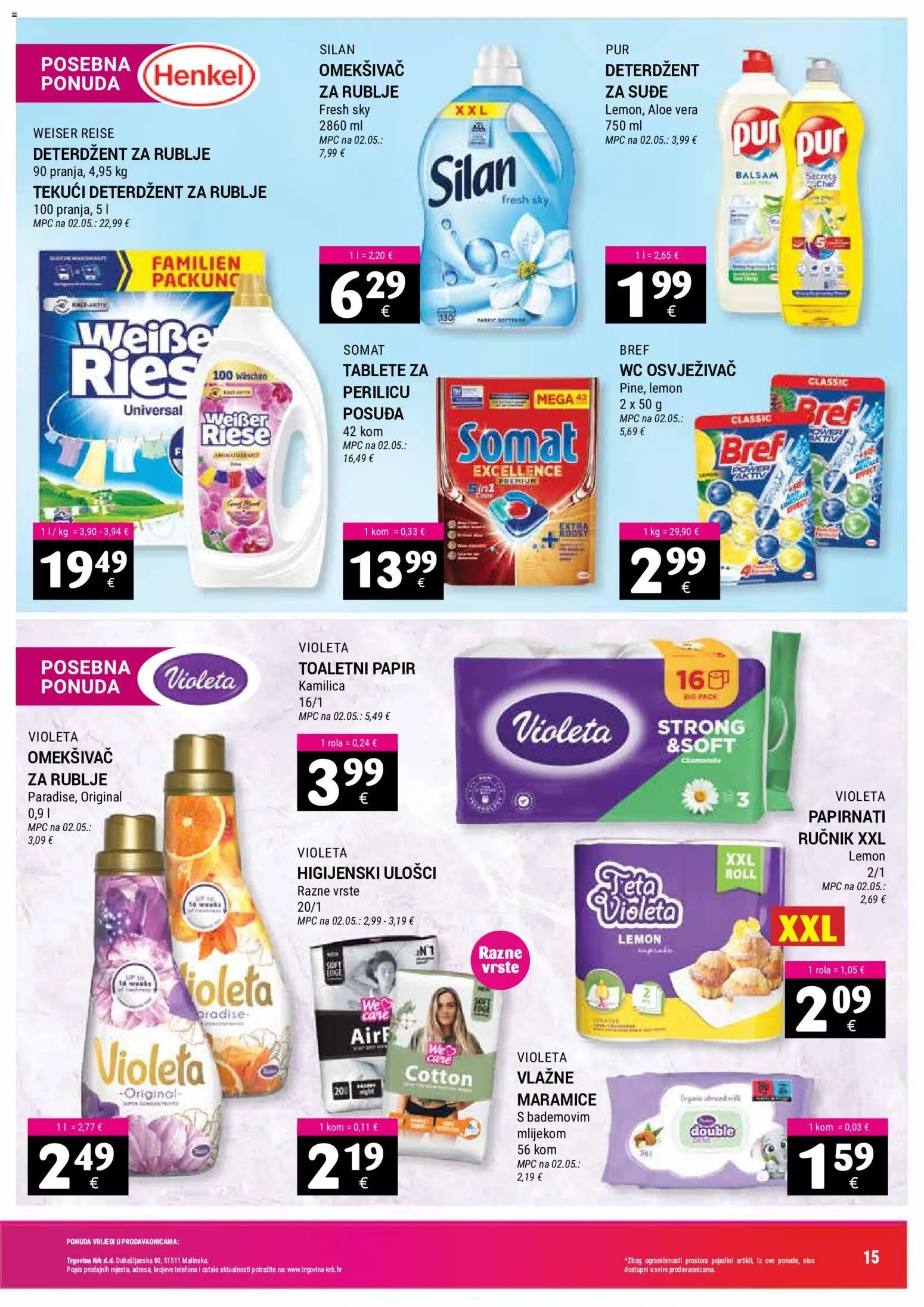Trgovina Krk Katalog