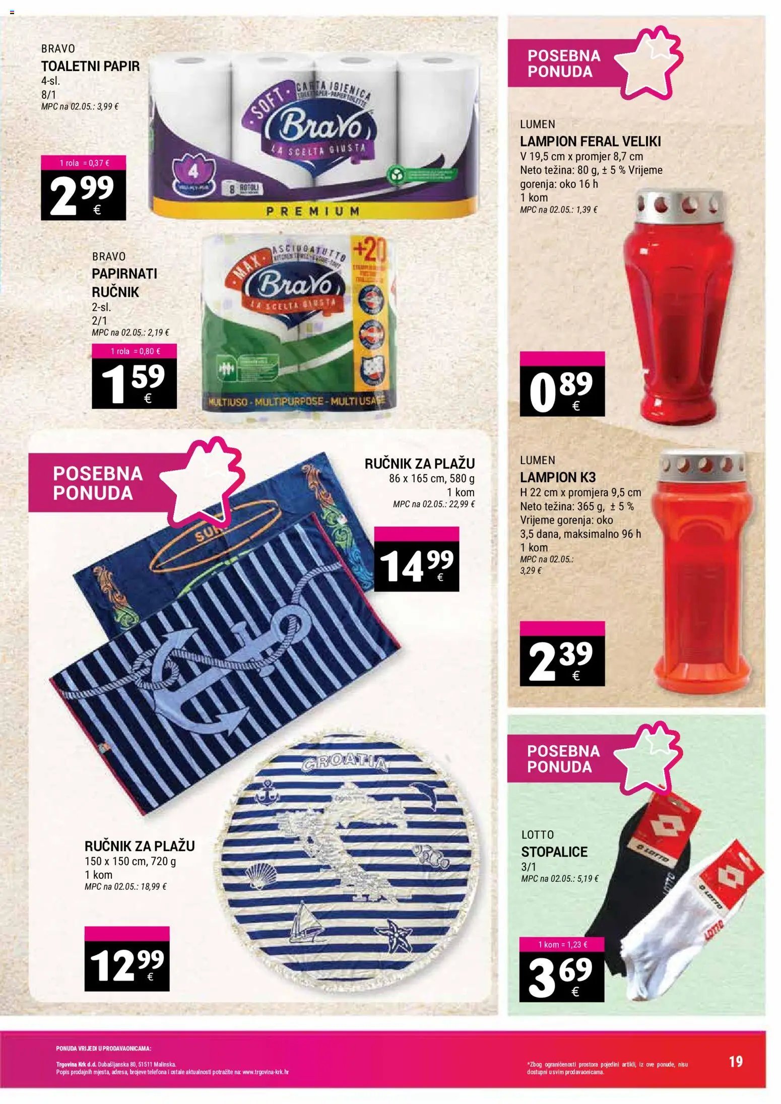 Trgovina Krk Katalog