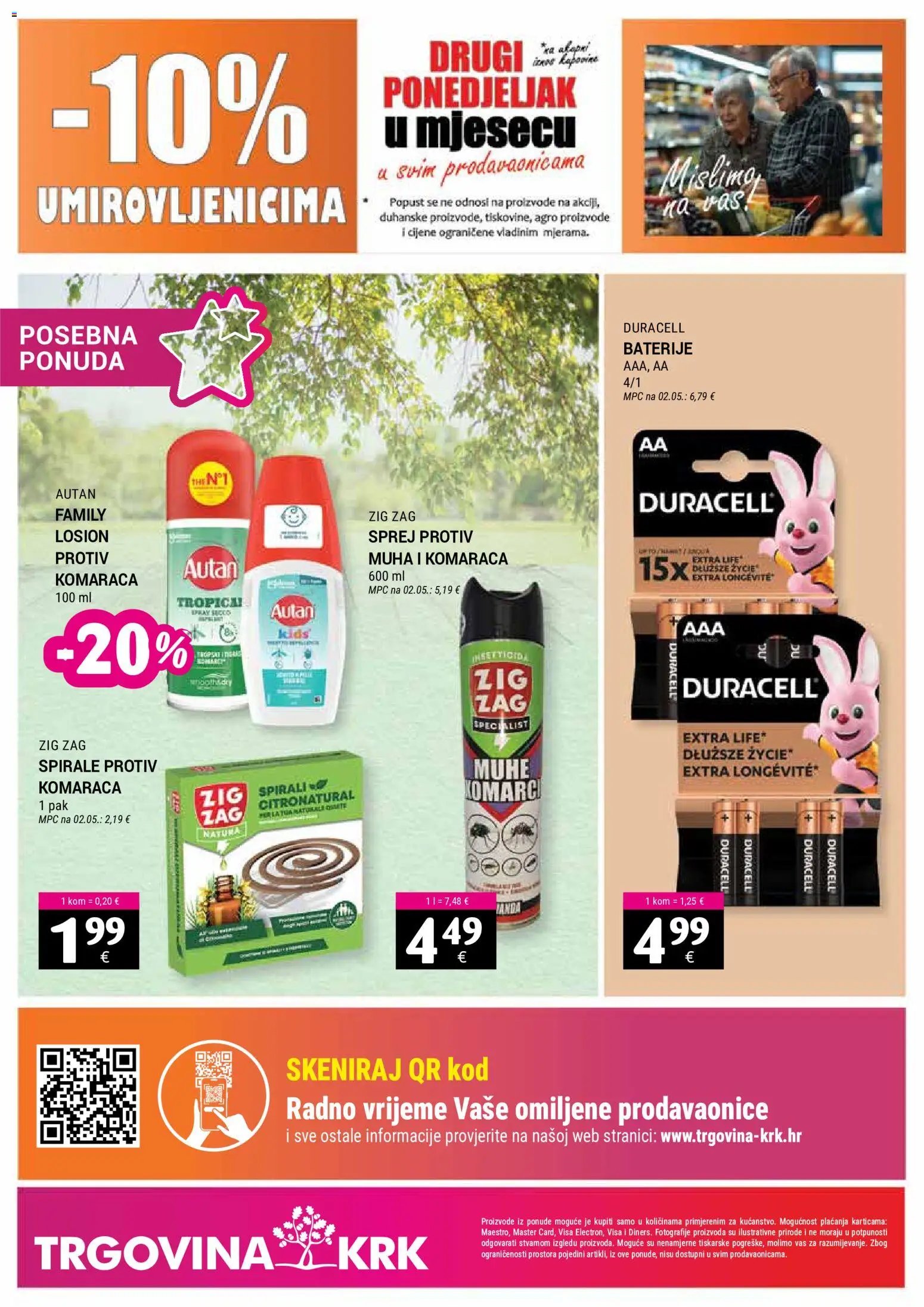 Trgovina Krk Katalog