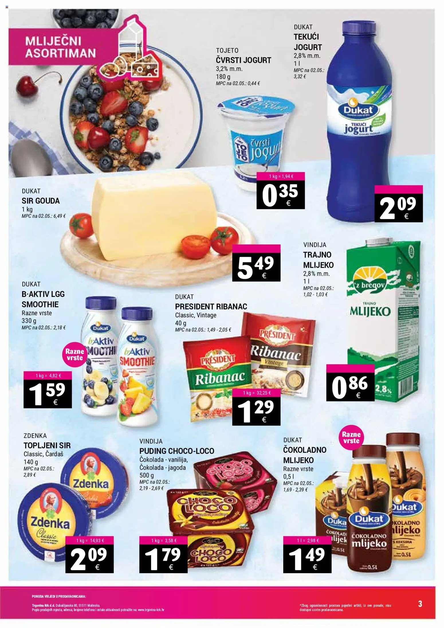 Trgovina Krk Katalog