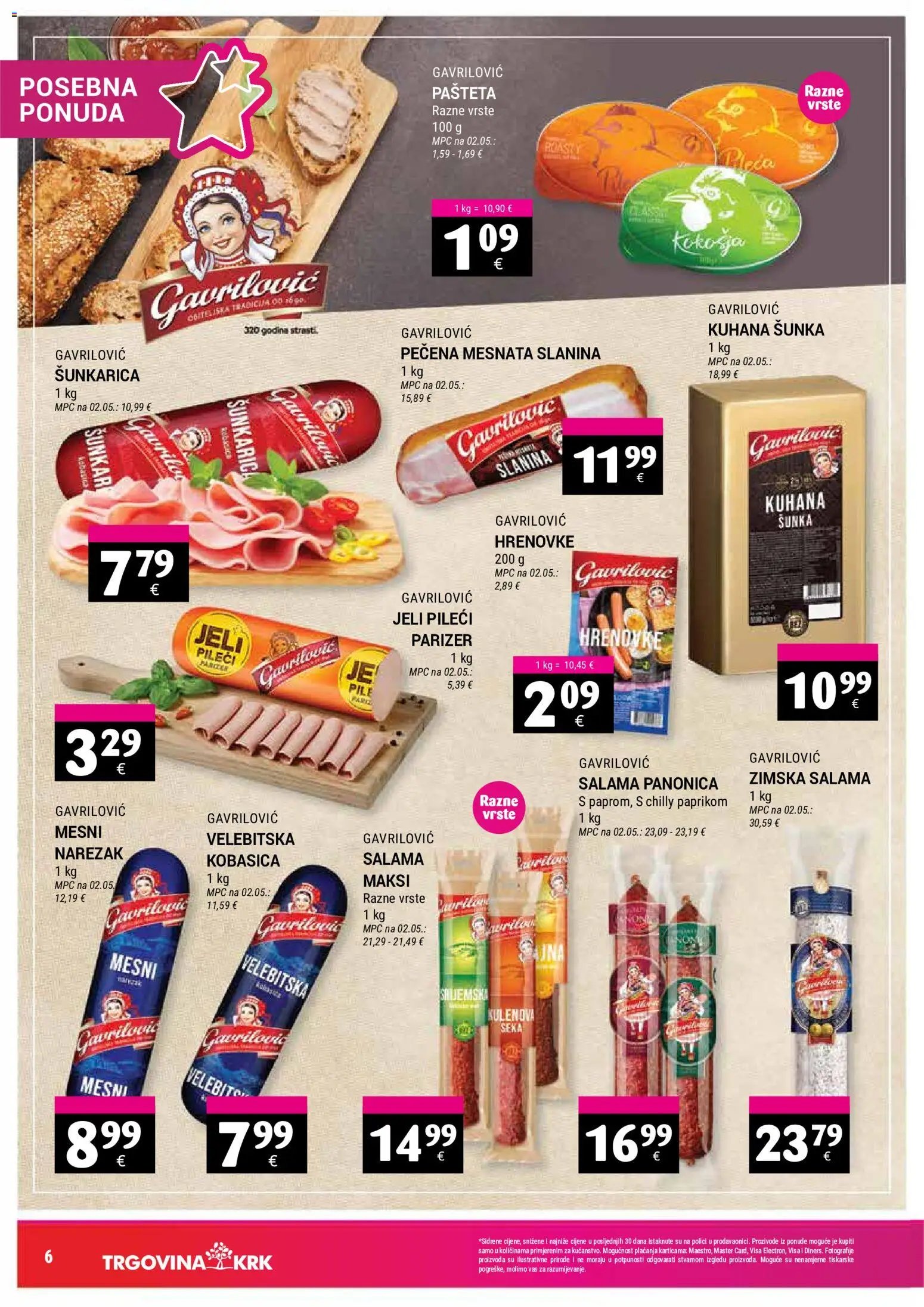 Trgovina Krk Katalog