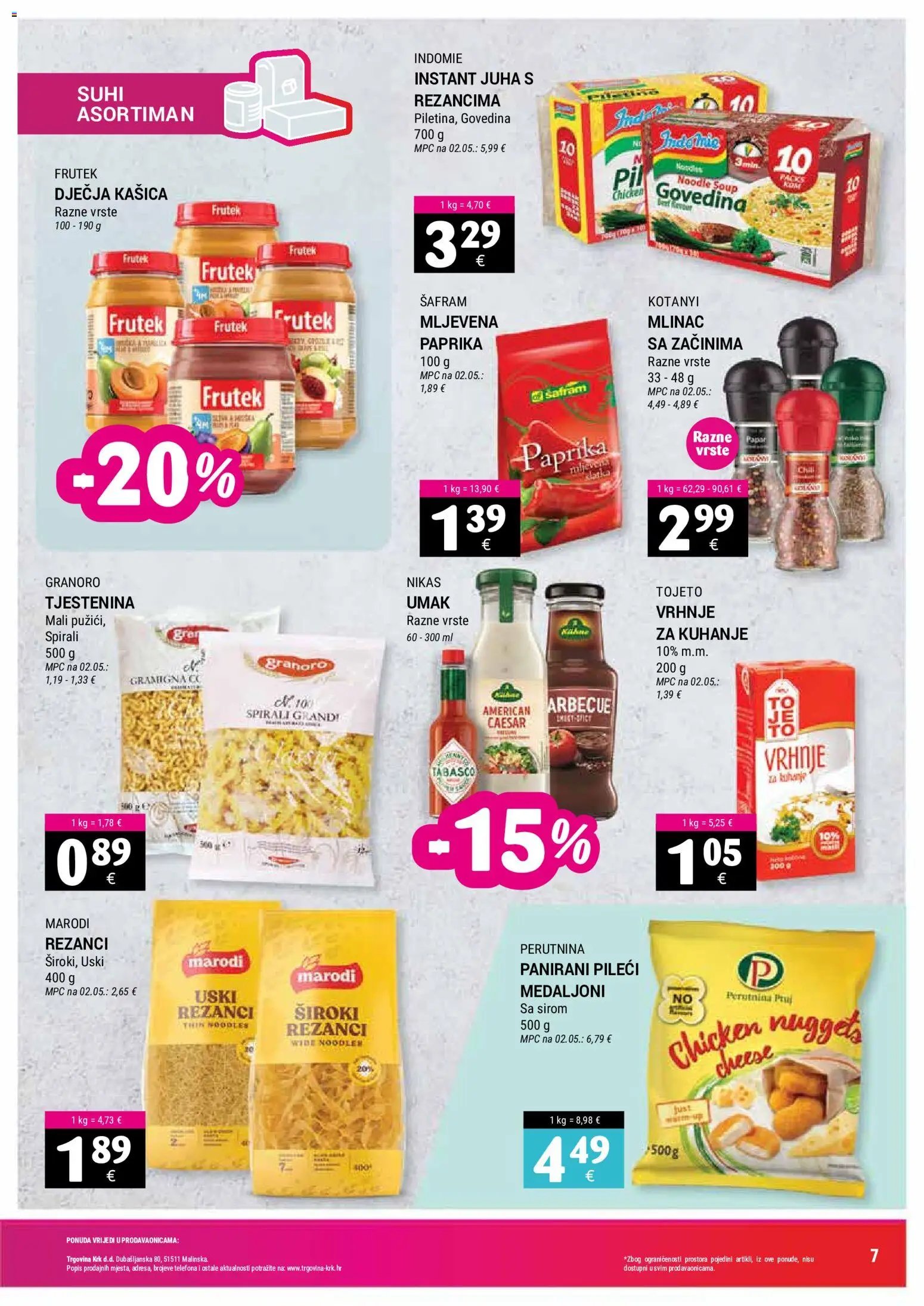 Trgovina Krk Katalog