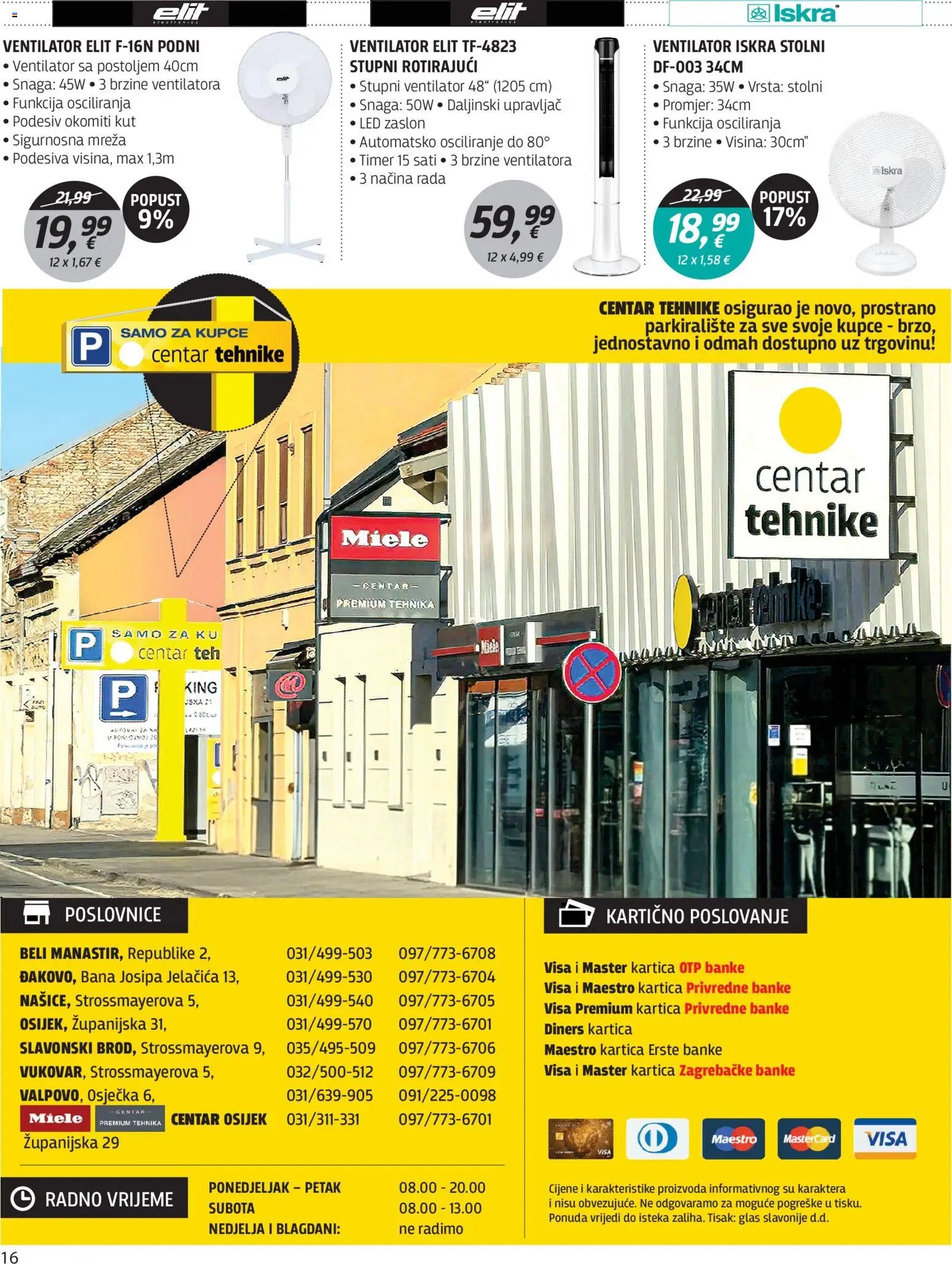 Centar Tehnike Katalog