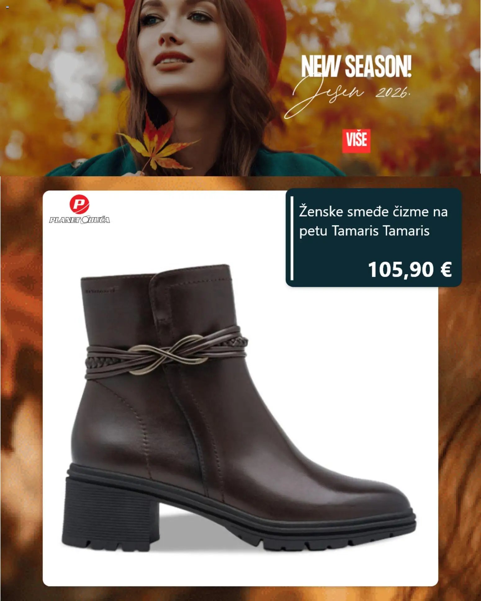Planet obuća Katalog