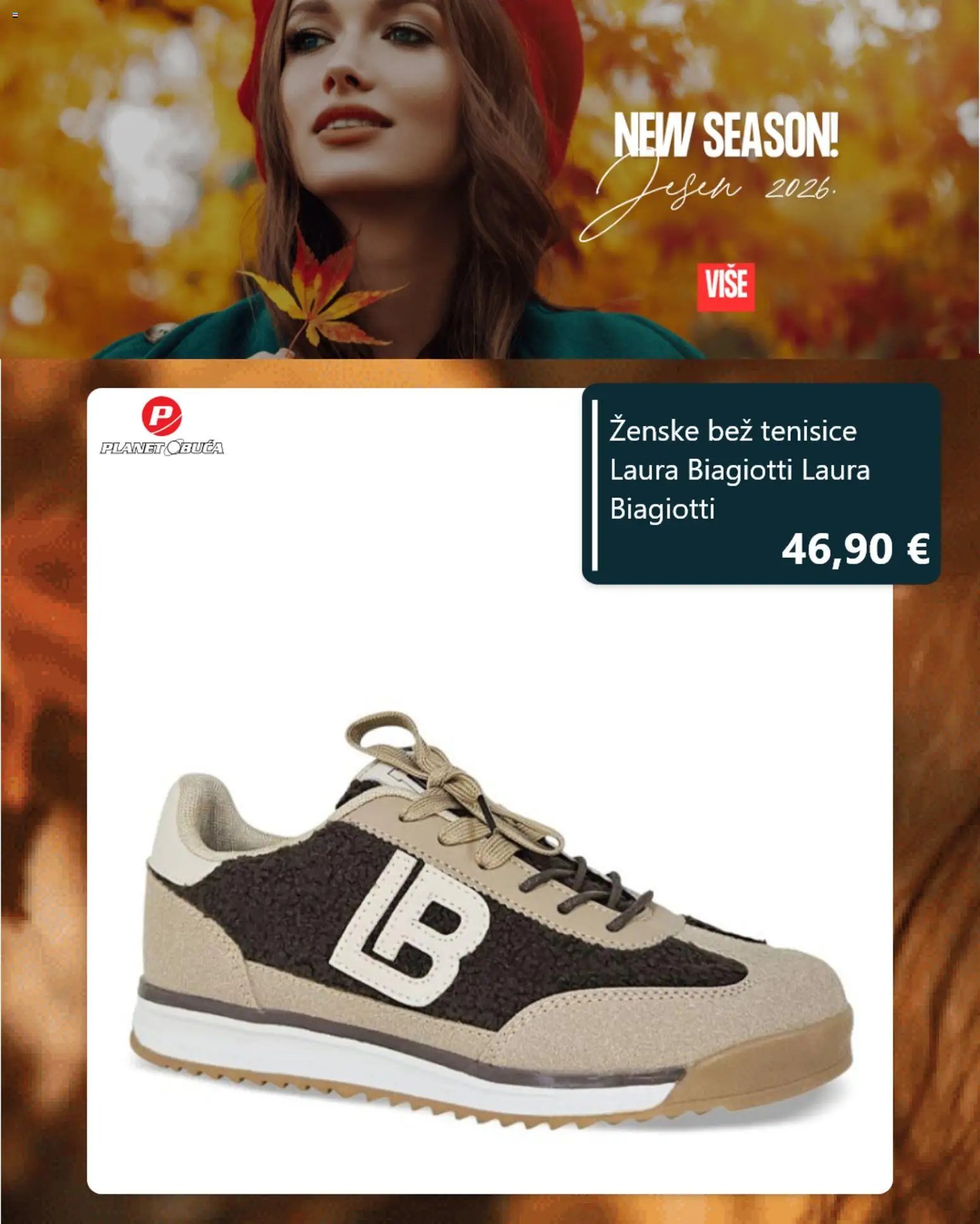 Planet obuća Katalog