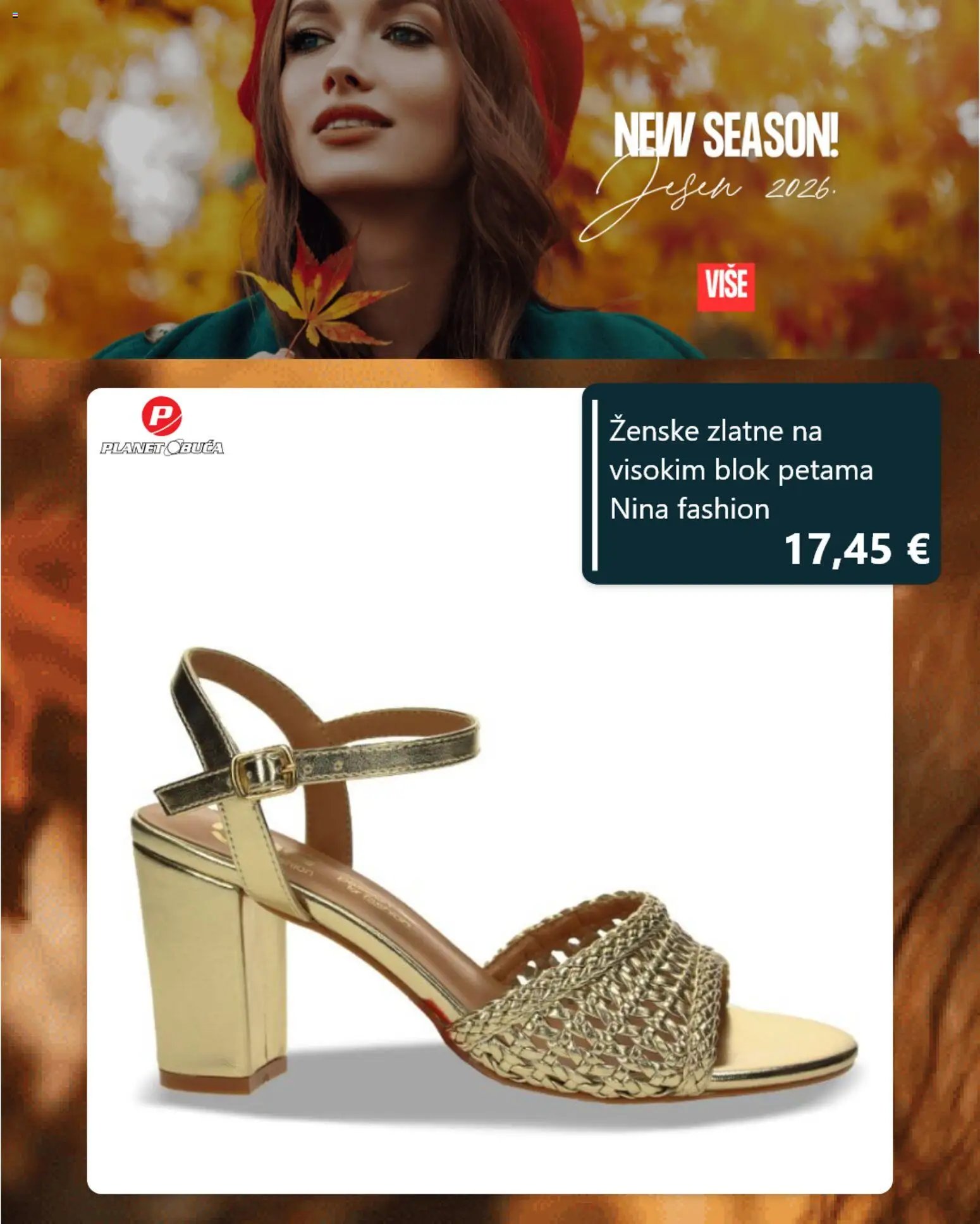 Planet obuća Katalog