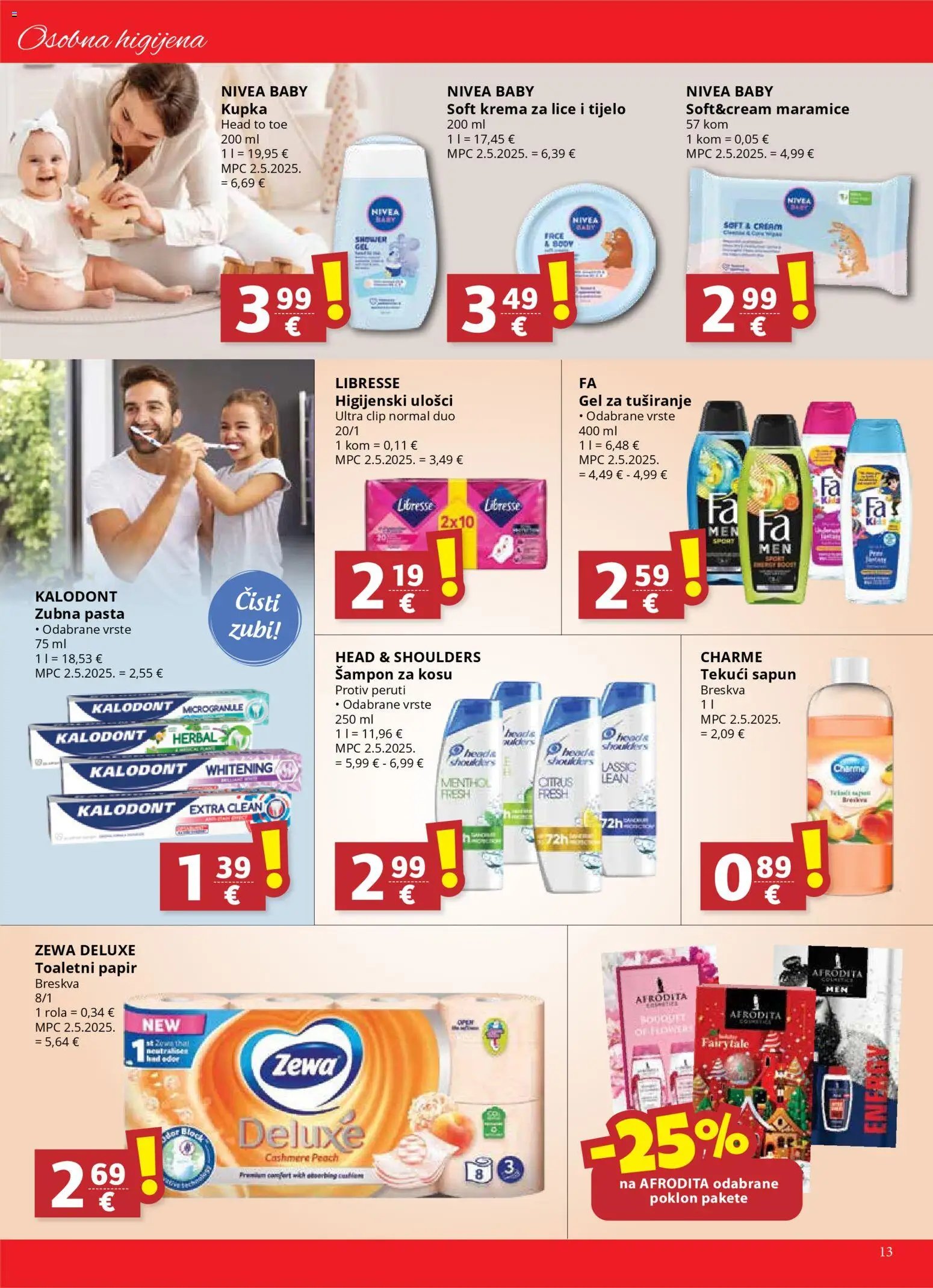Ultra Gros - Katalog