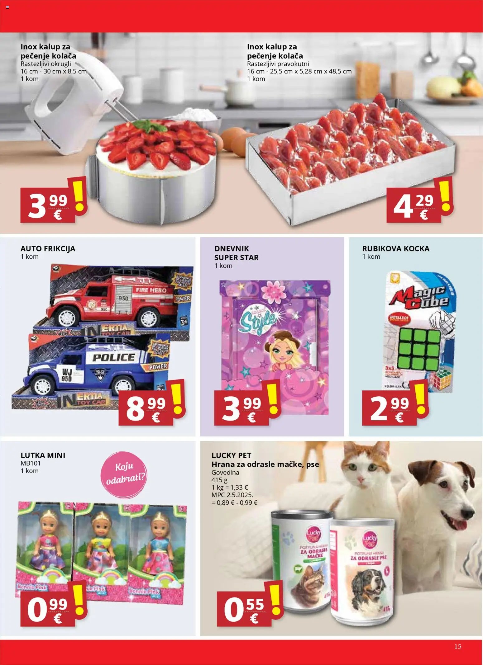 Ultra Gros - Katalog