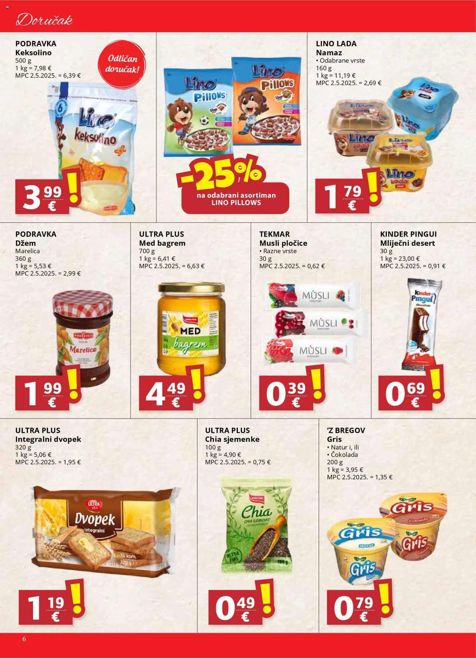 Ultra Gros - Katalog