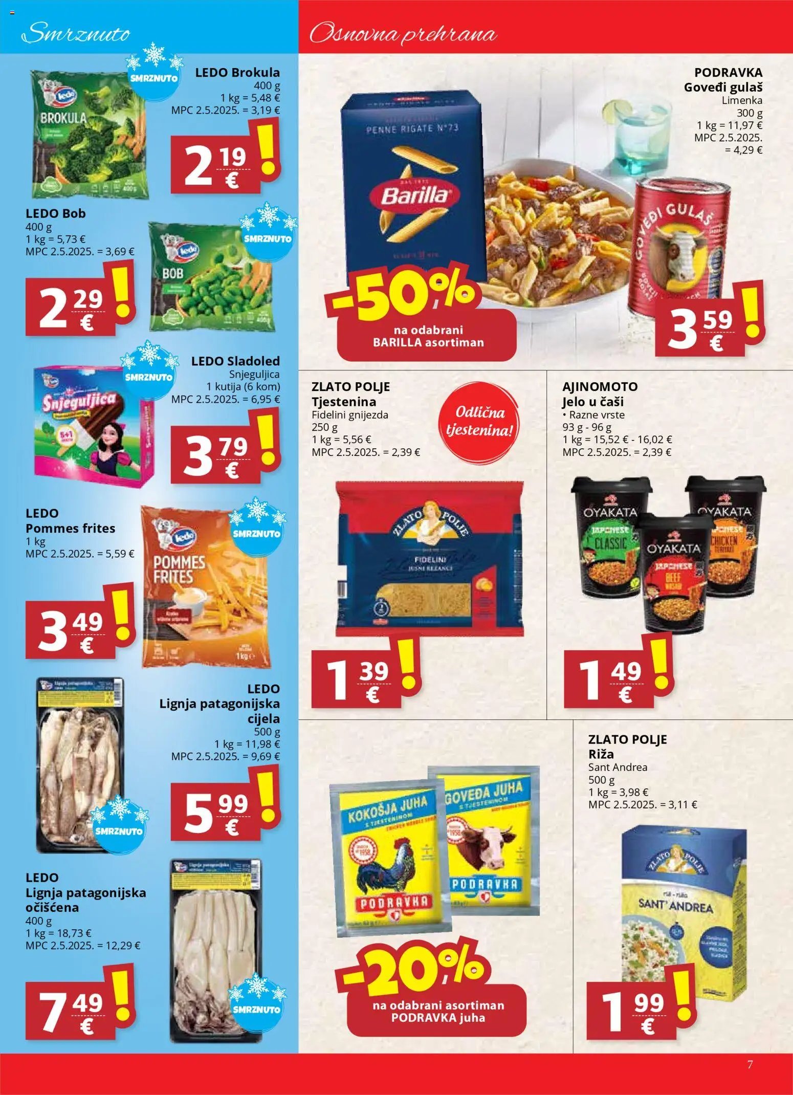 Ultra Gros - Katalog