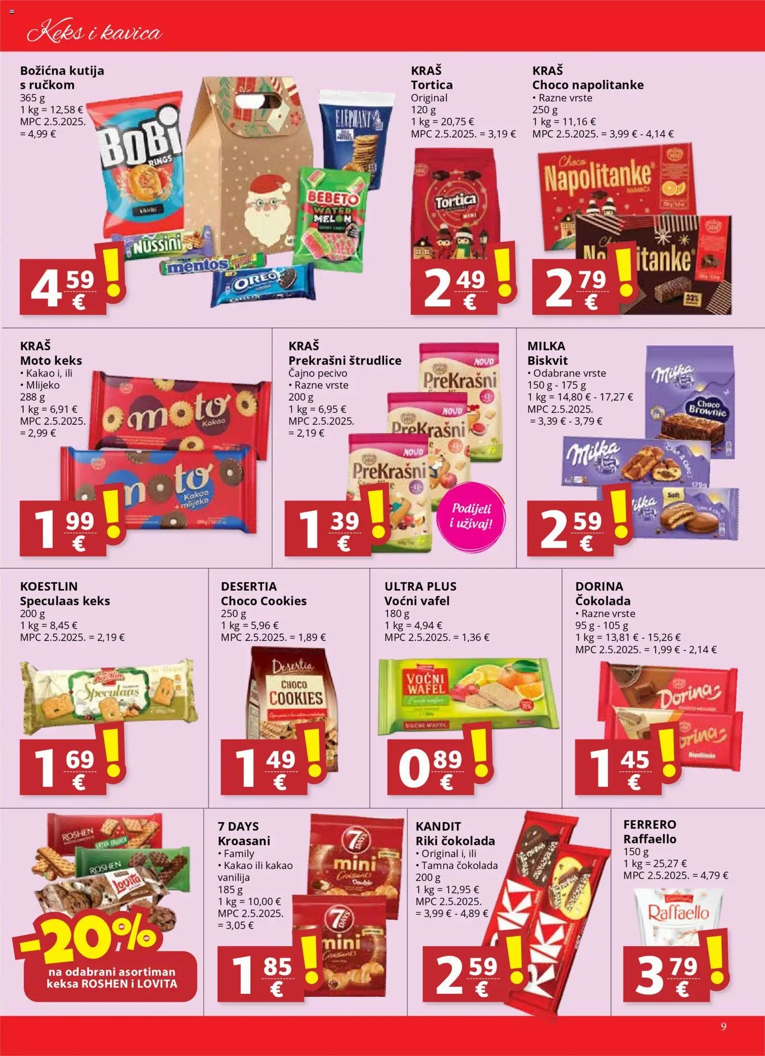 Ultra Gros - Katalog