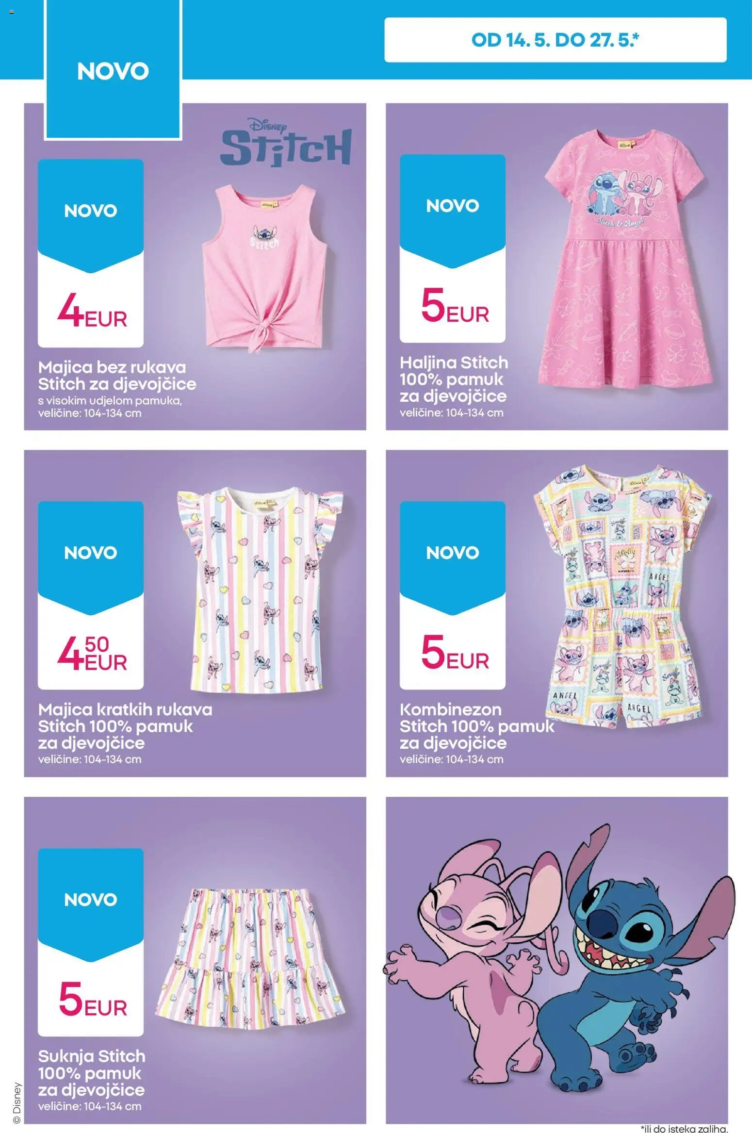 Pepco Katalog