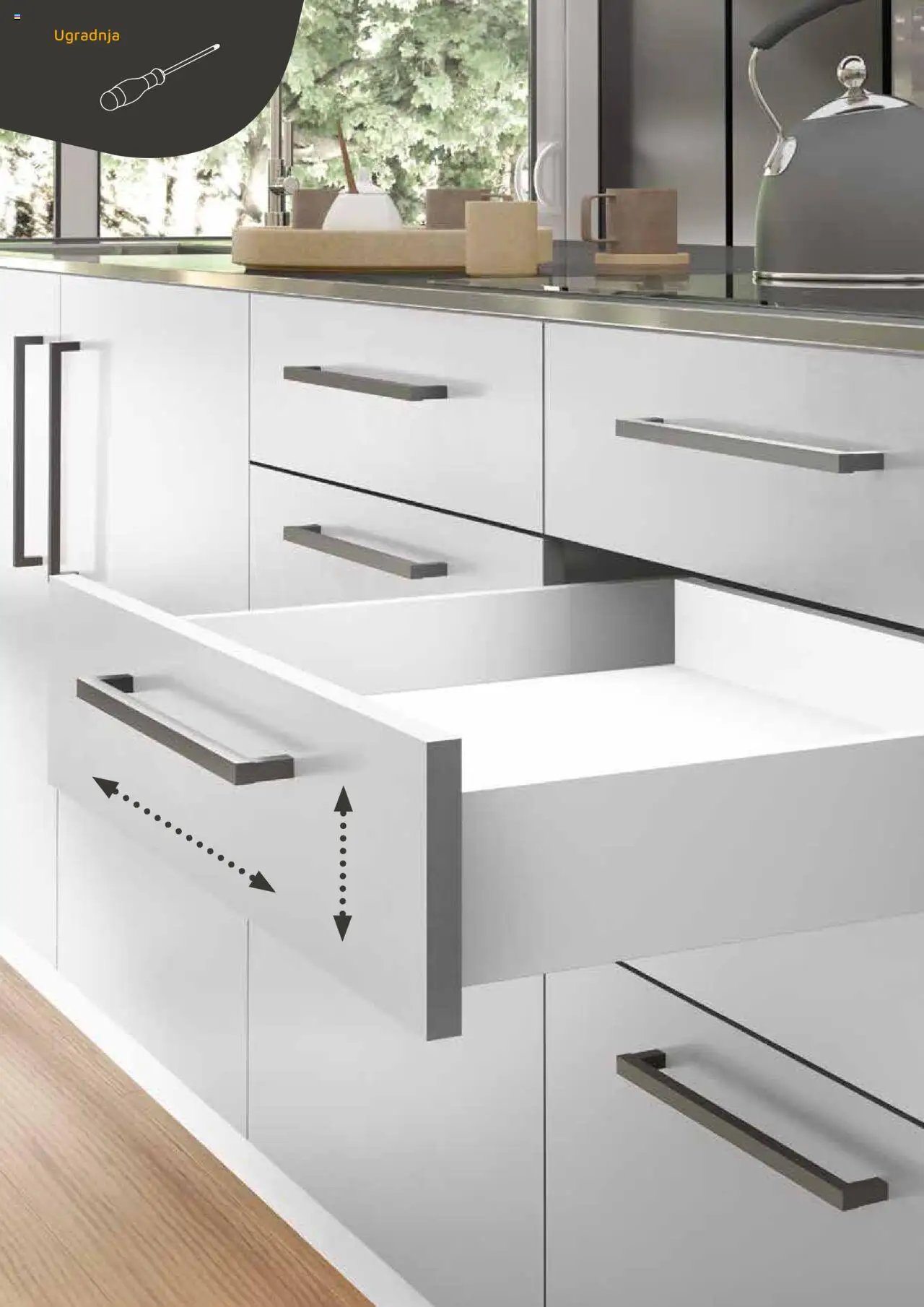 Elgrad - Otkrijte nove VERTEX ladice