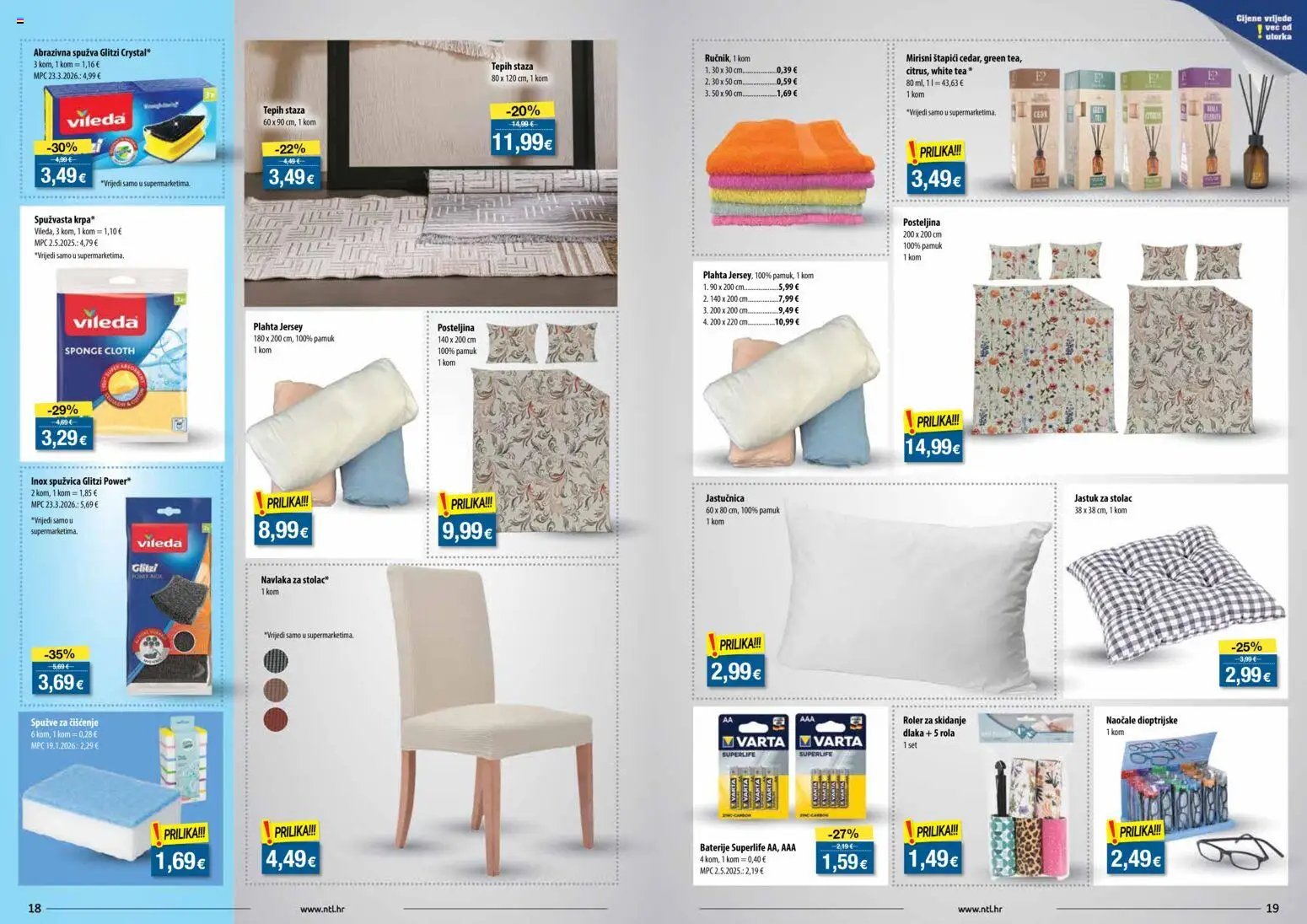 NTL Katalog