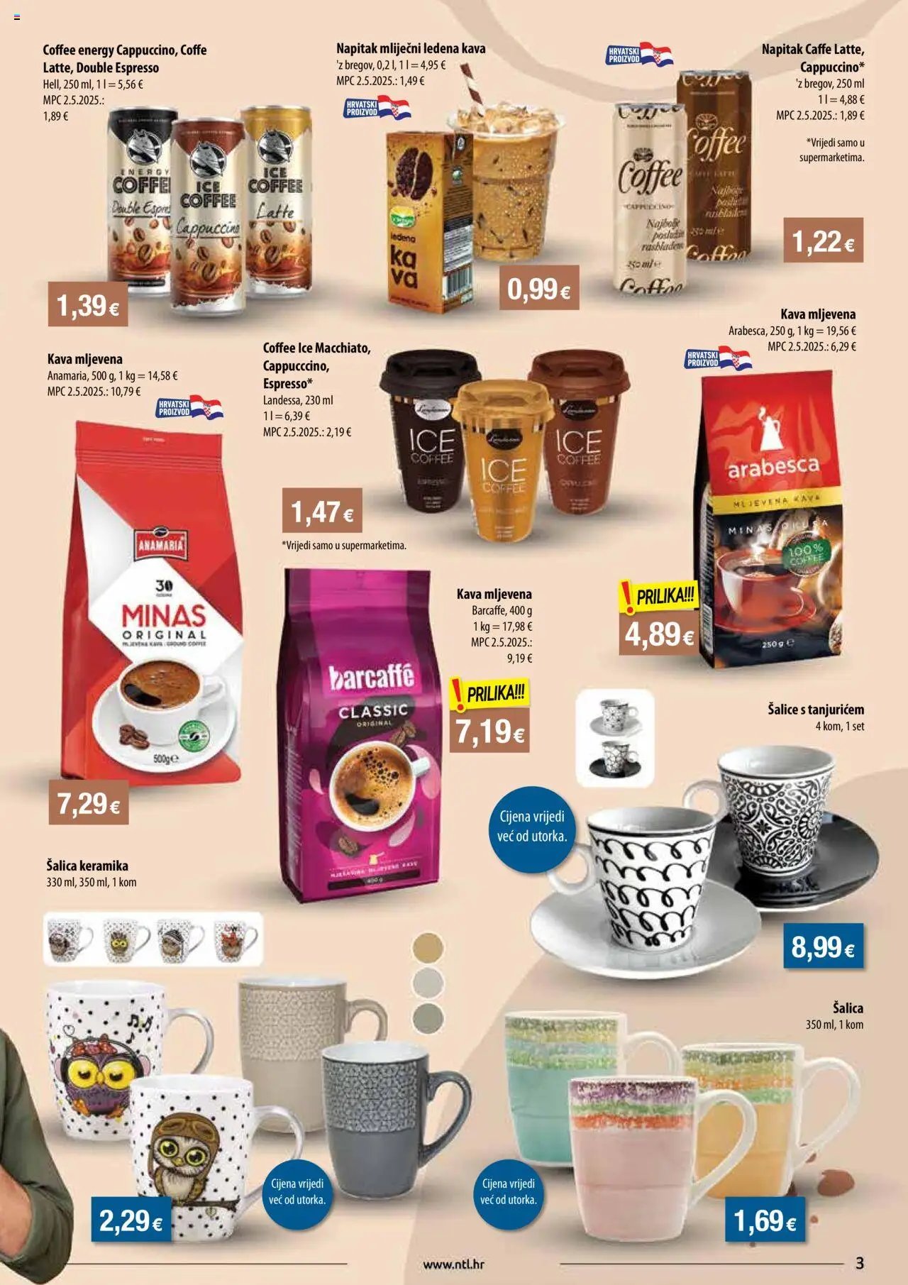 Katalog Istok NTL