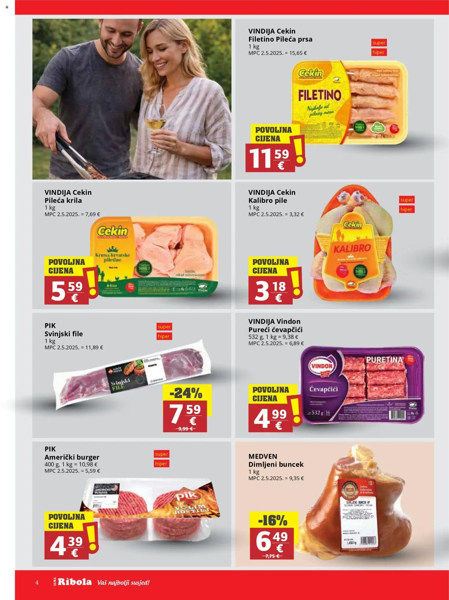 Ultra Gros Katalog