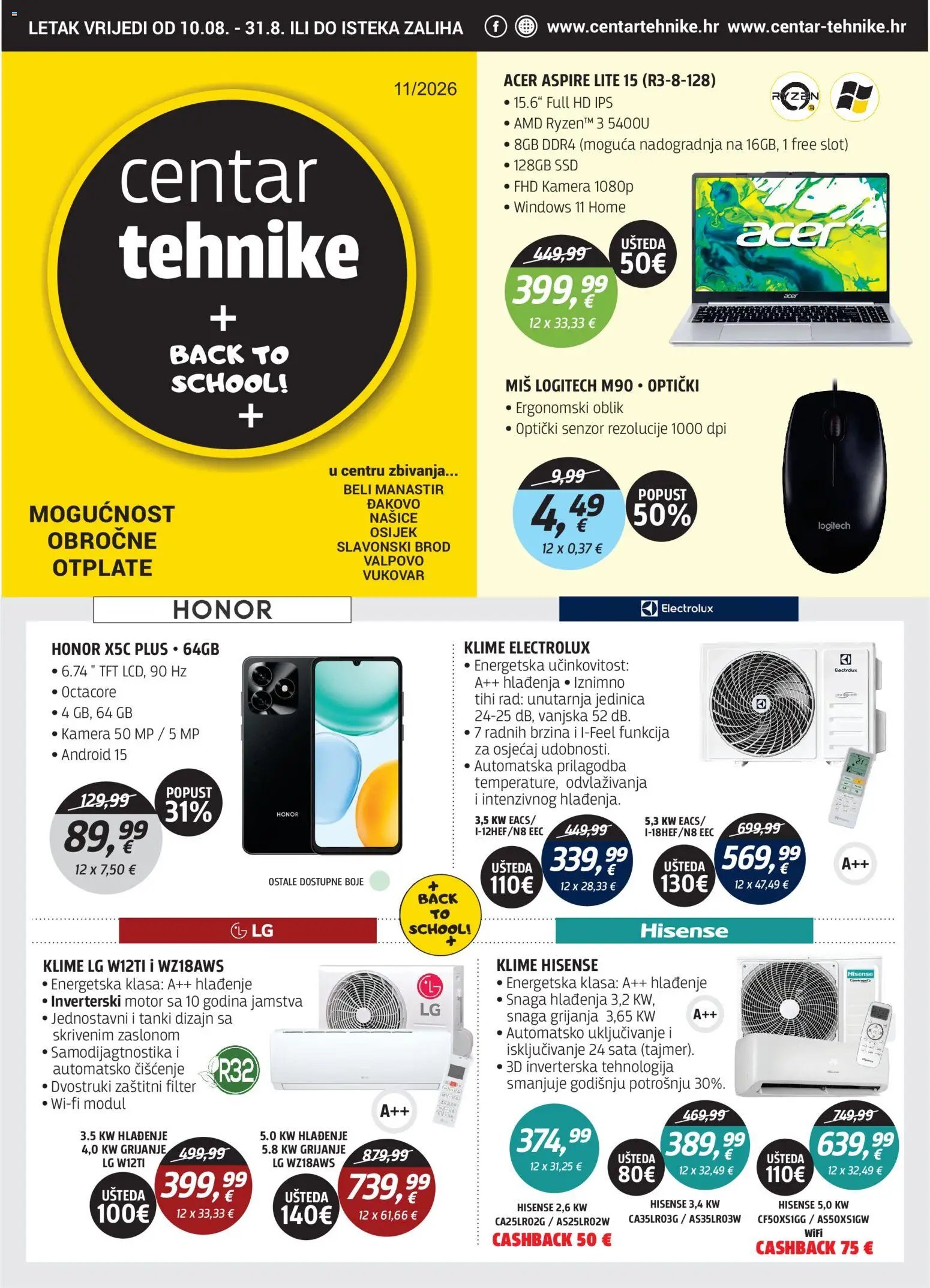 Centar Tehnike Katalog
