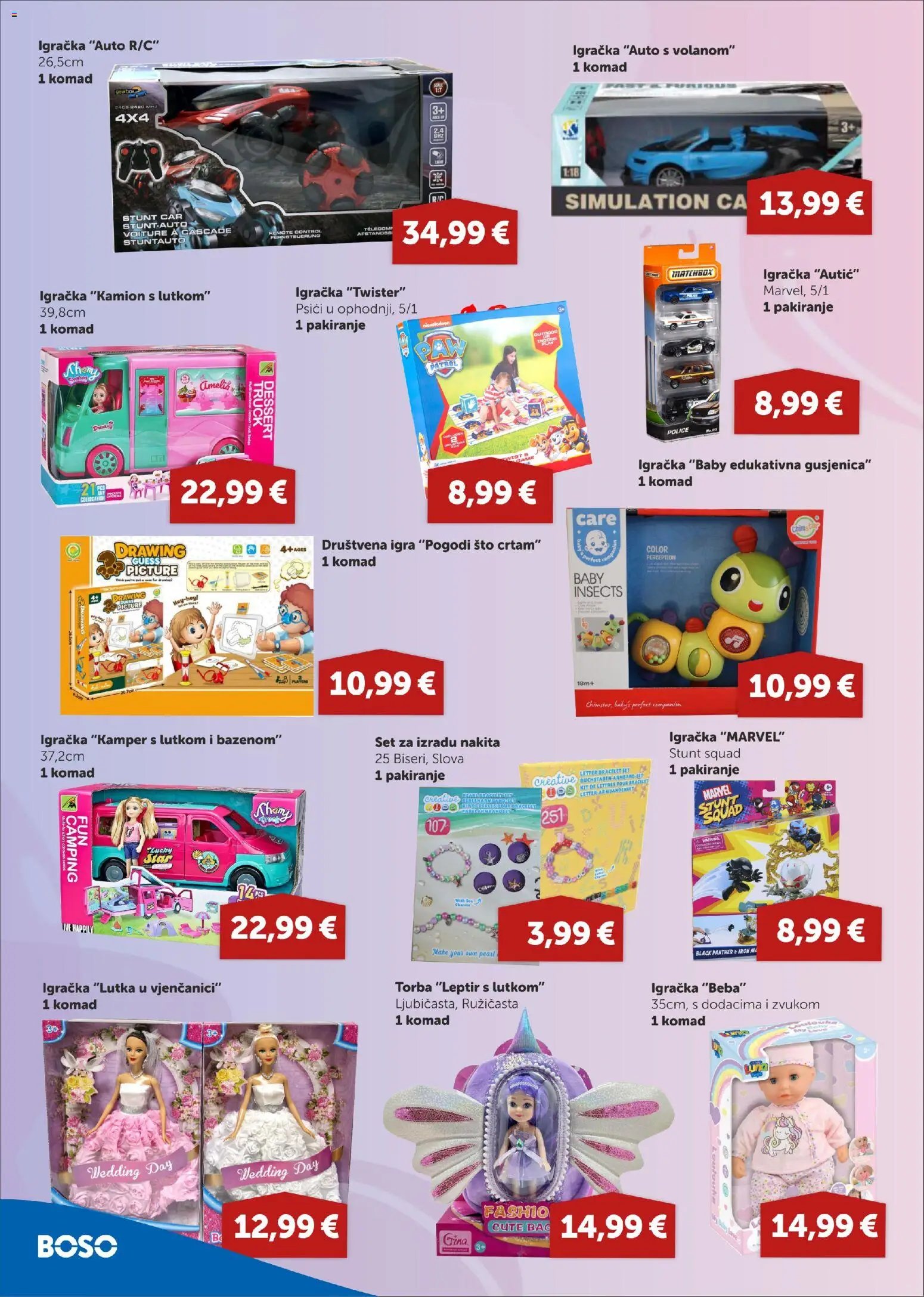 Boso - Božićni Katalog