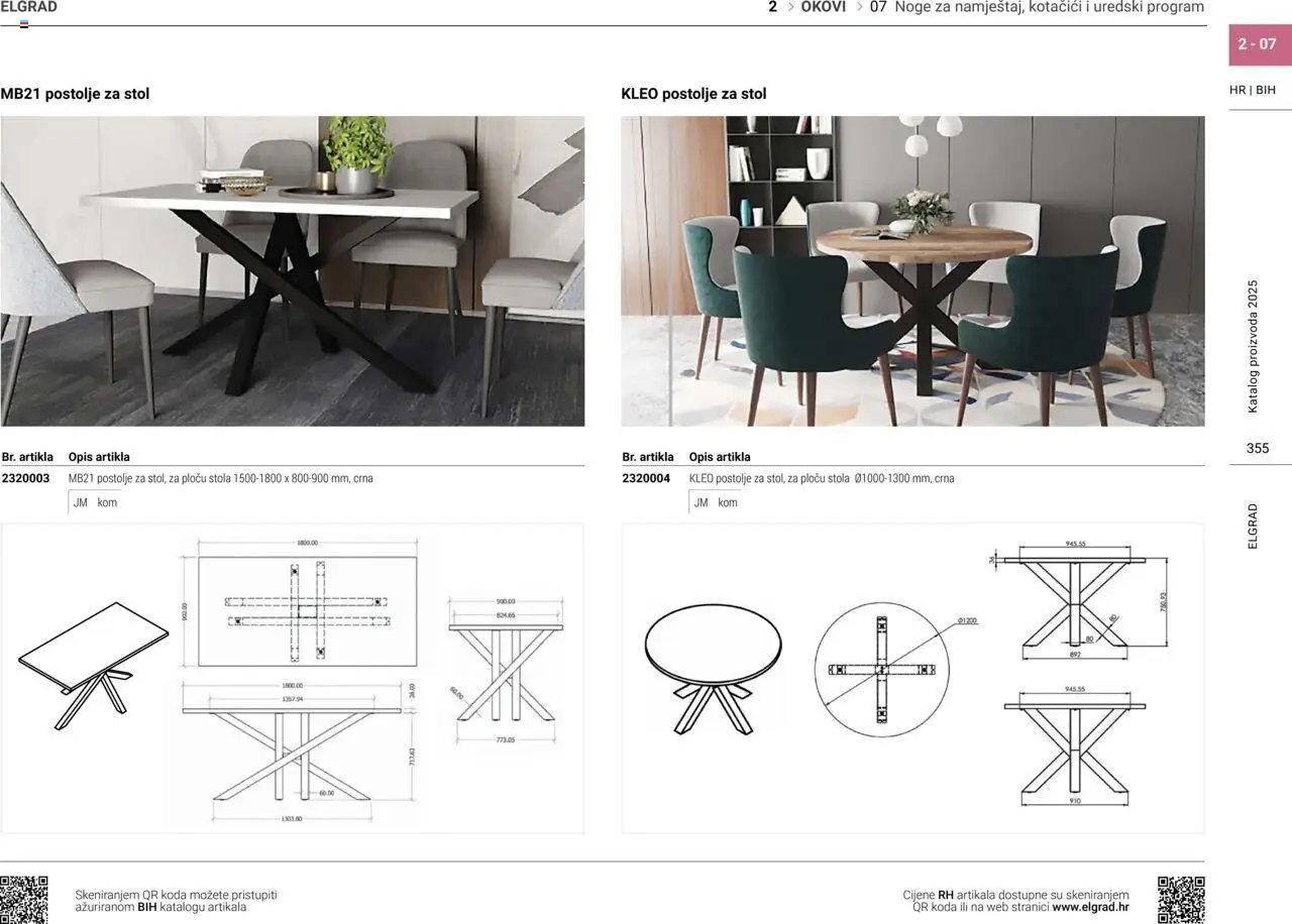 Elgrad - Noge za namještaj, kotačići i uredski program