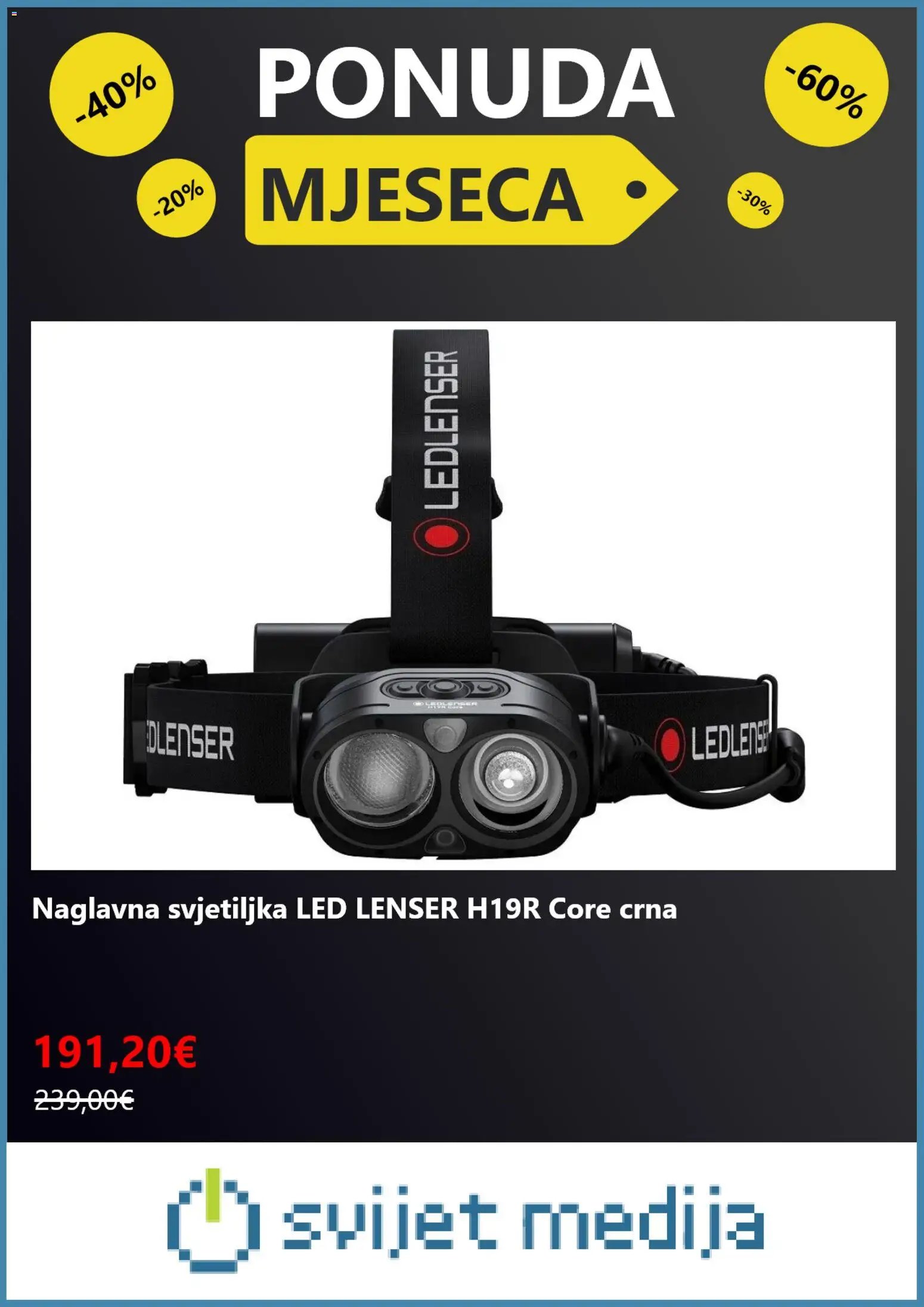 Svijet medija Katalog