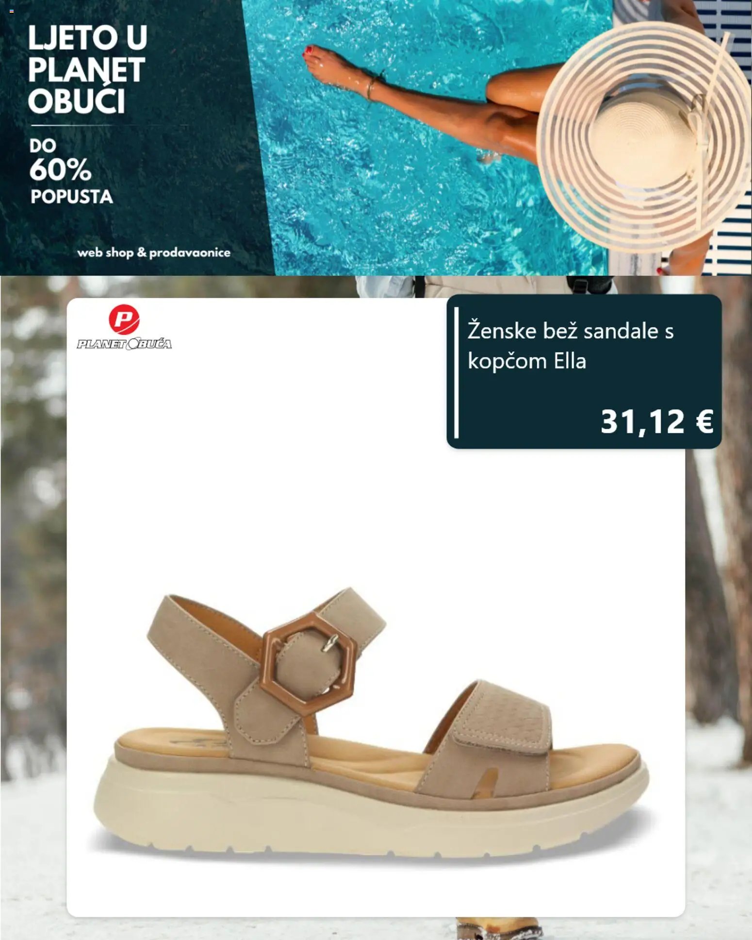 Planet obuća Katalog