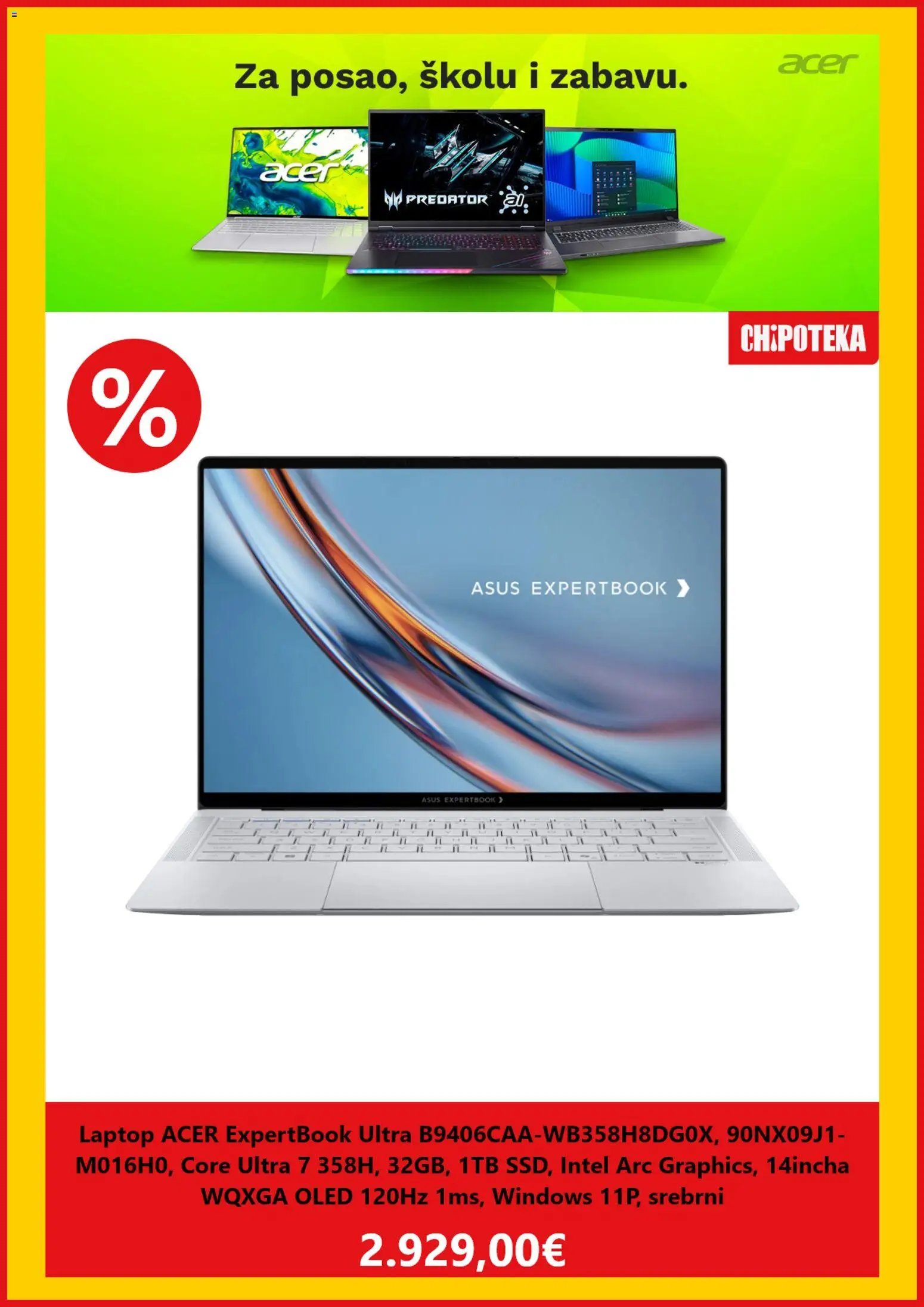 Chipoteka Katalog