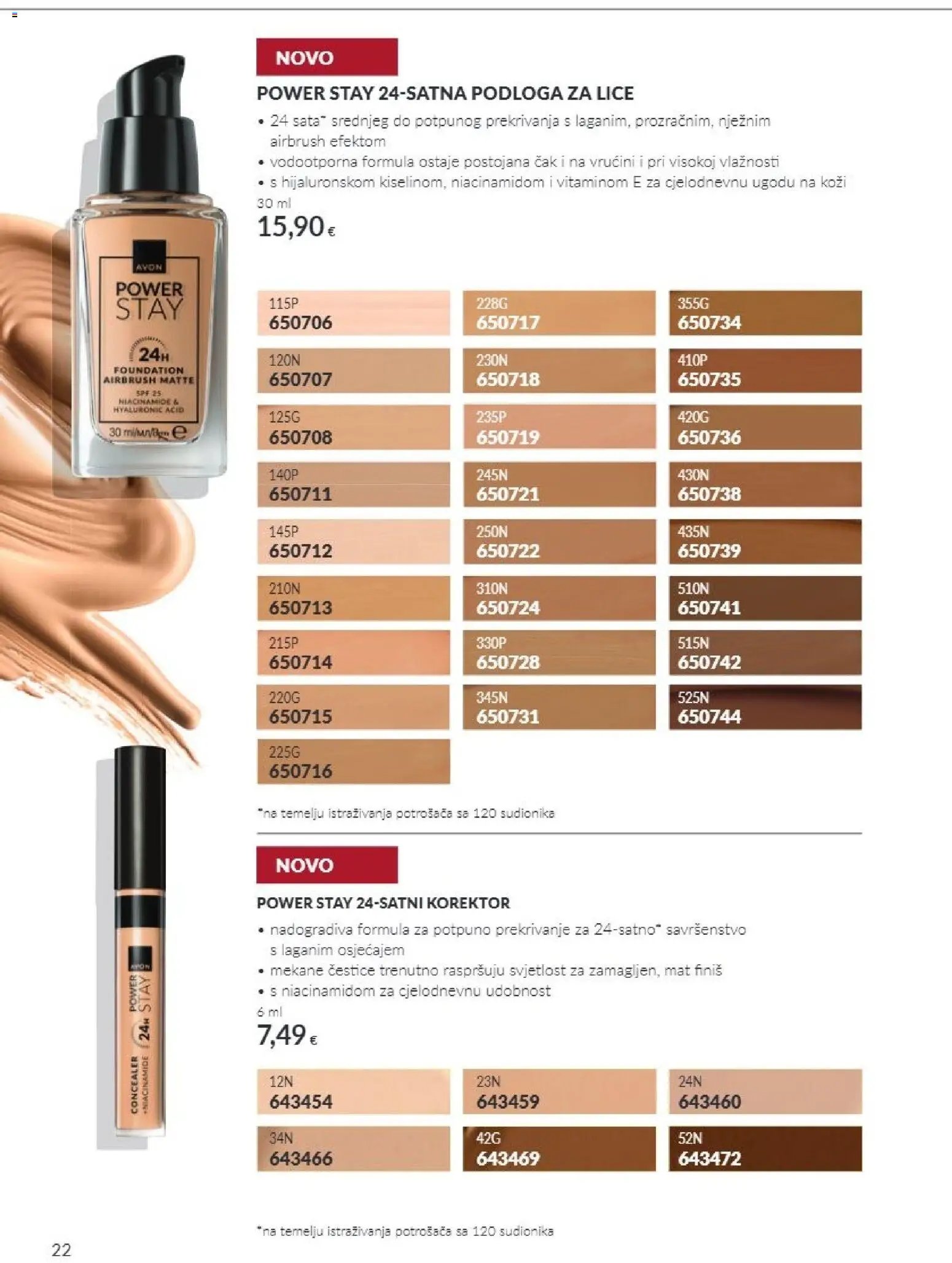 Katalog Avon 10/2026