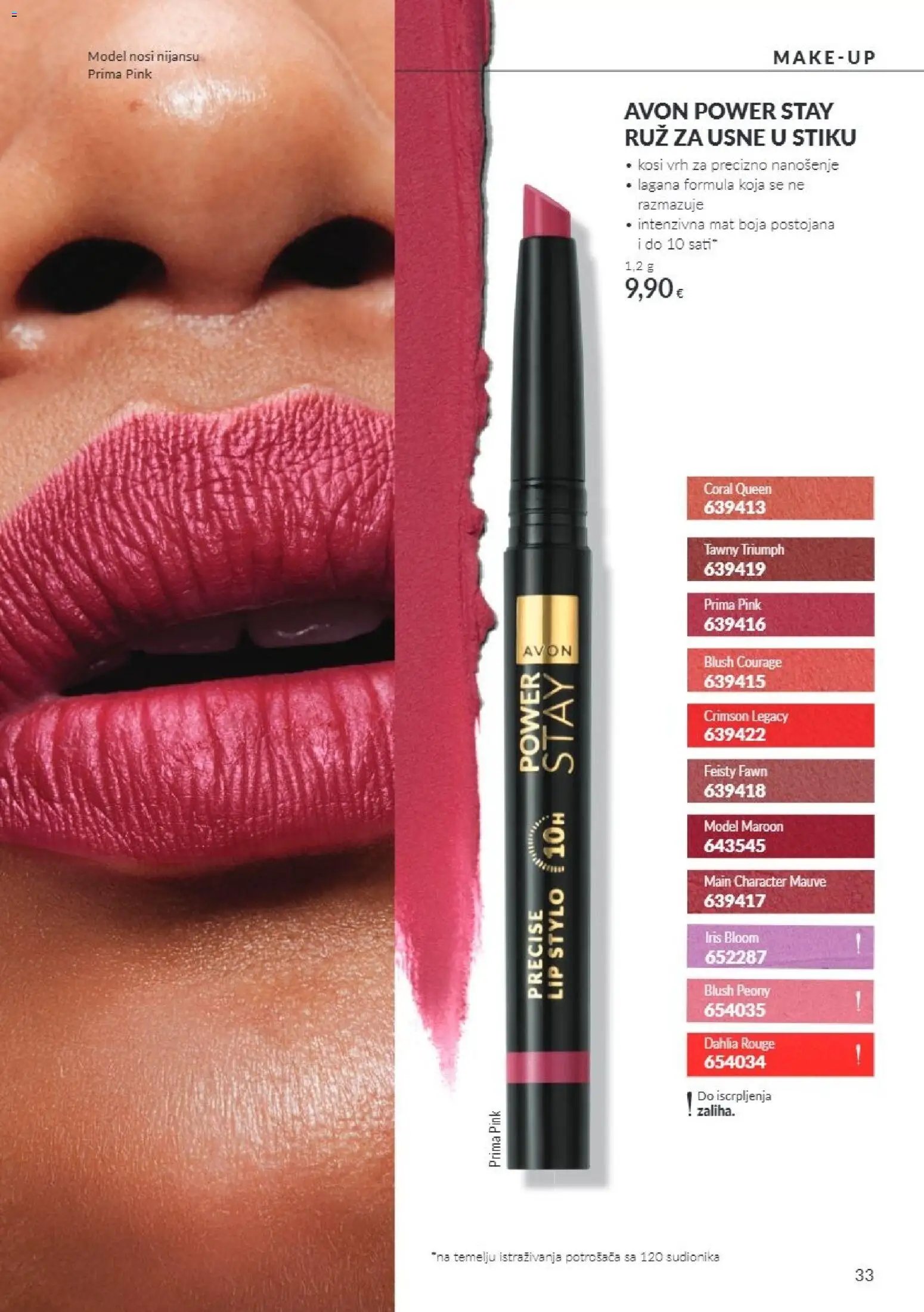 Katalog Avon 10/2026