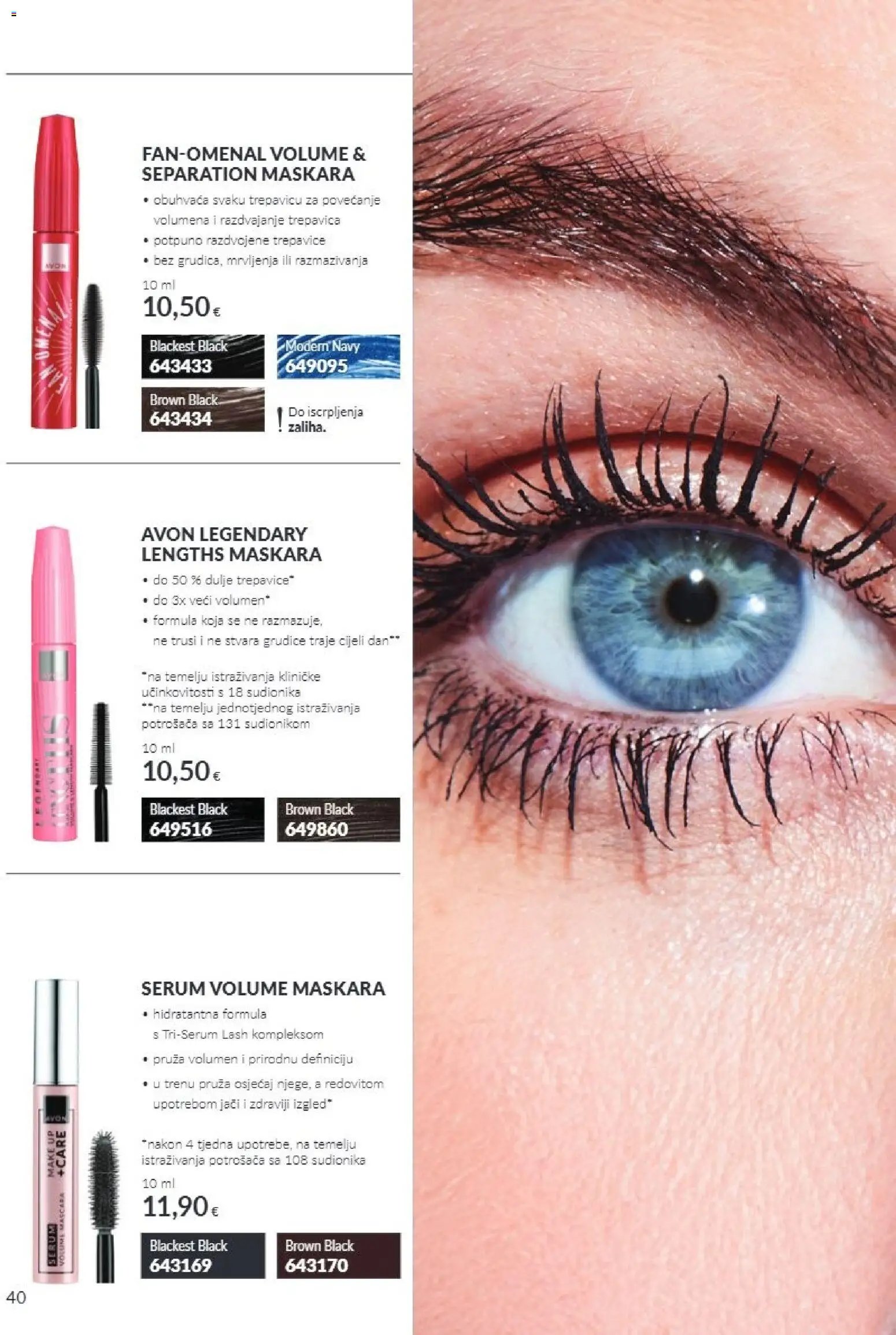 Katalog Avon 10/2026