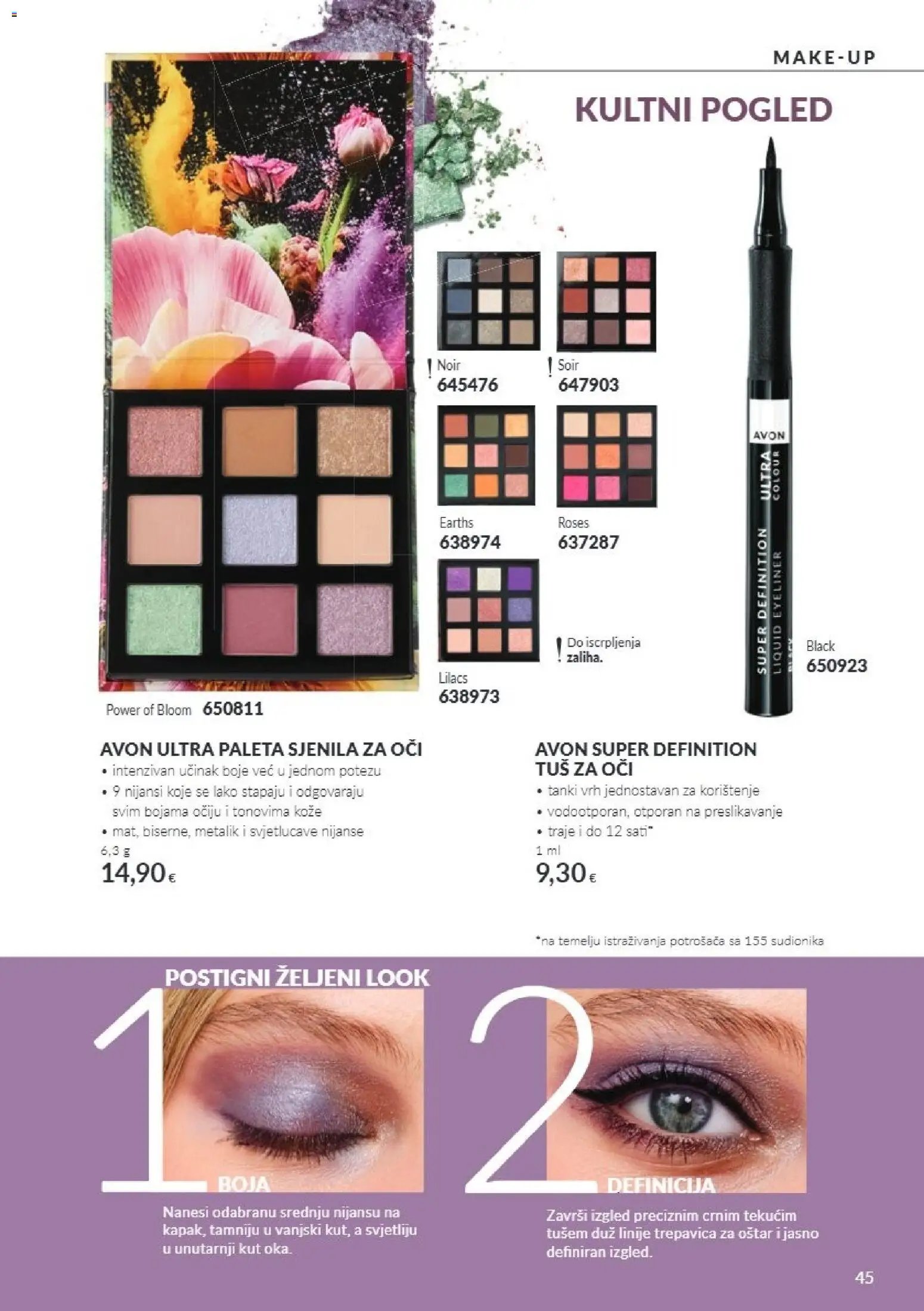 Katalog Avon 10/2026
