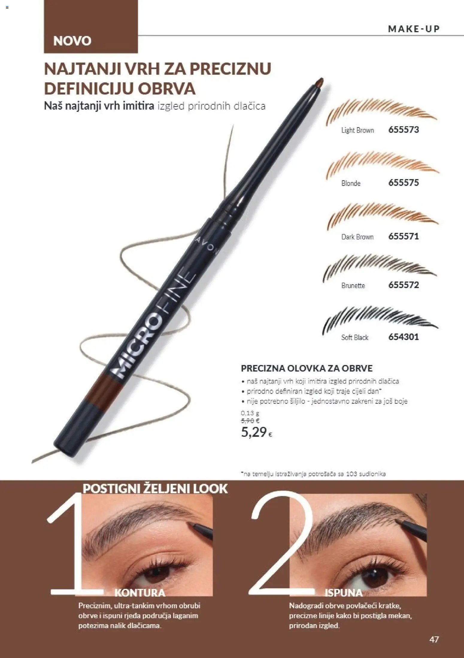 Katalog Avon 10/2026